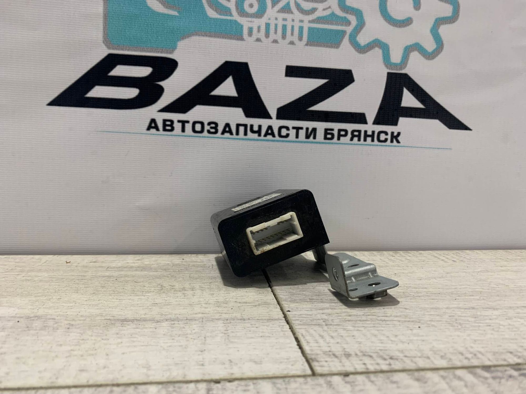 https://gcs.partsauto.market/rn-stockpro.appspot.com/thmbs/0d5a73f363ec19ea8b7d8d6483ce4211/148ae054c71e709dd7e359fae22f34c5/219cf3a2e3aaa5e11a1d8226f38f18a1.jpg