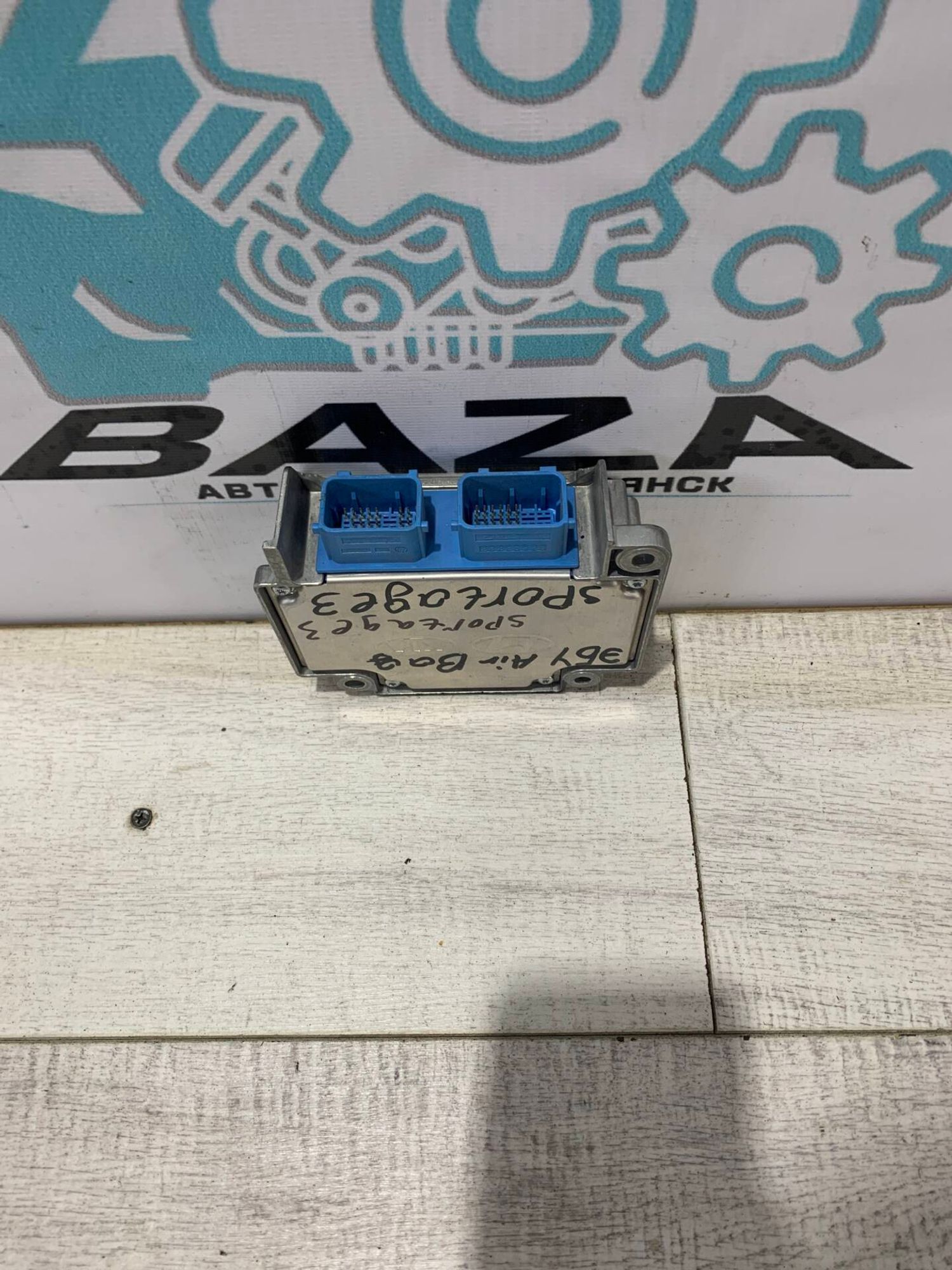 https://gcs.partsauto.market/rn-stockpro.appspot.com/thmbs/0d5a73f363ec19ea8b7d8d6483ce4211/2c98f0399d9822eeed0350f3d3b97dac/81b37a1422eb4c39ac15b1980236f403.jpg