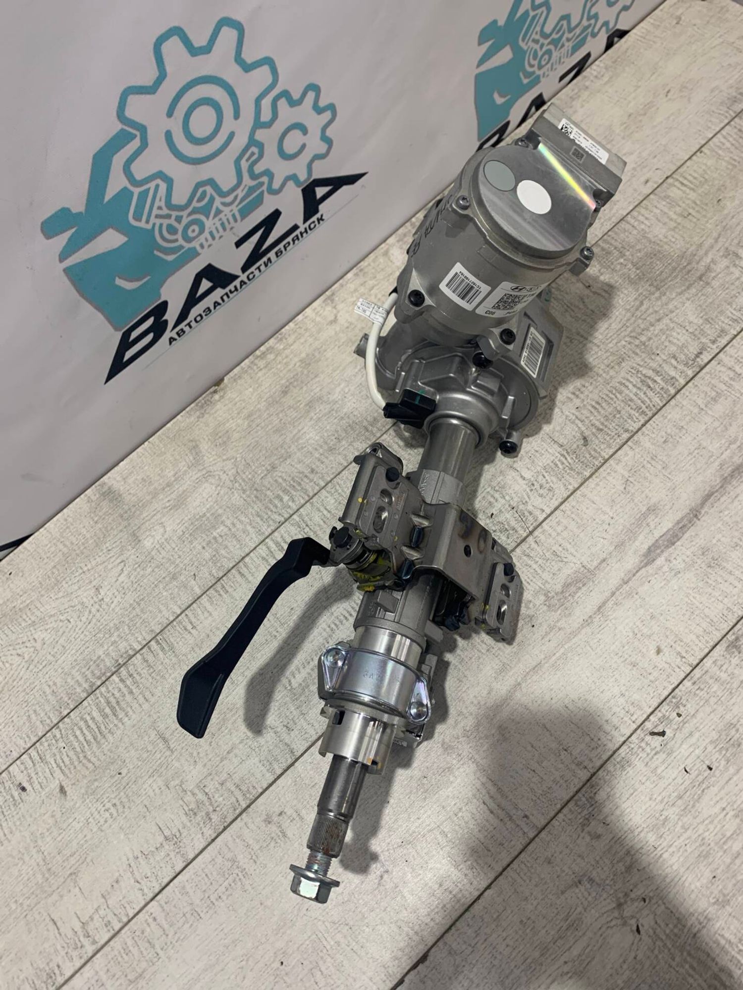 https://gcs.partsauto.market/rn-stockpro.appspot.com/thmbs/0d5a73f363ec19ea8b7d8d6483ce4211/47b2cc888dd1822965791e2618938ff3/b14b3c0de86f2e14fac689c532afeb78.jpg