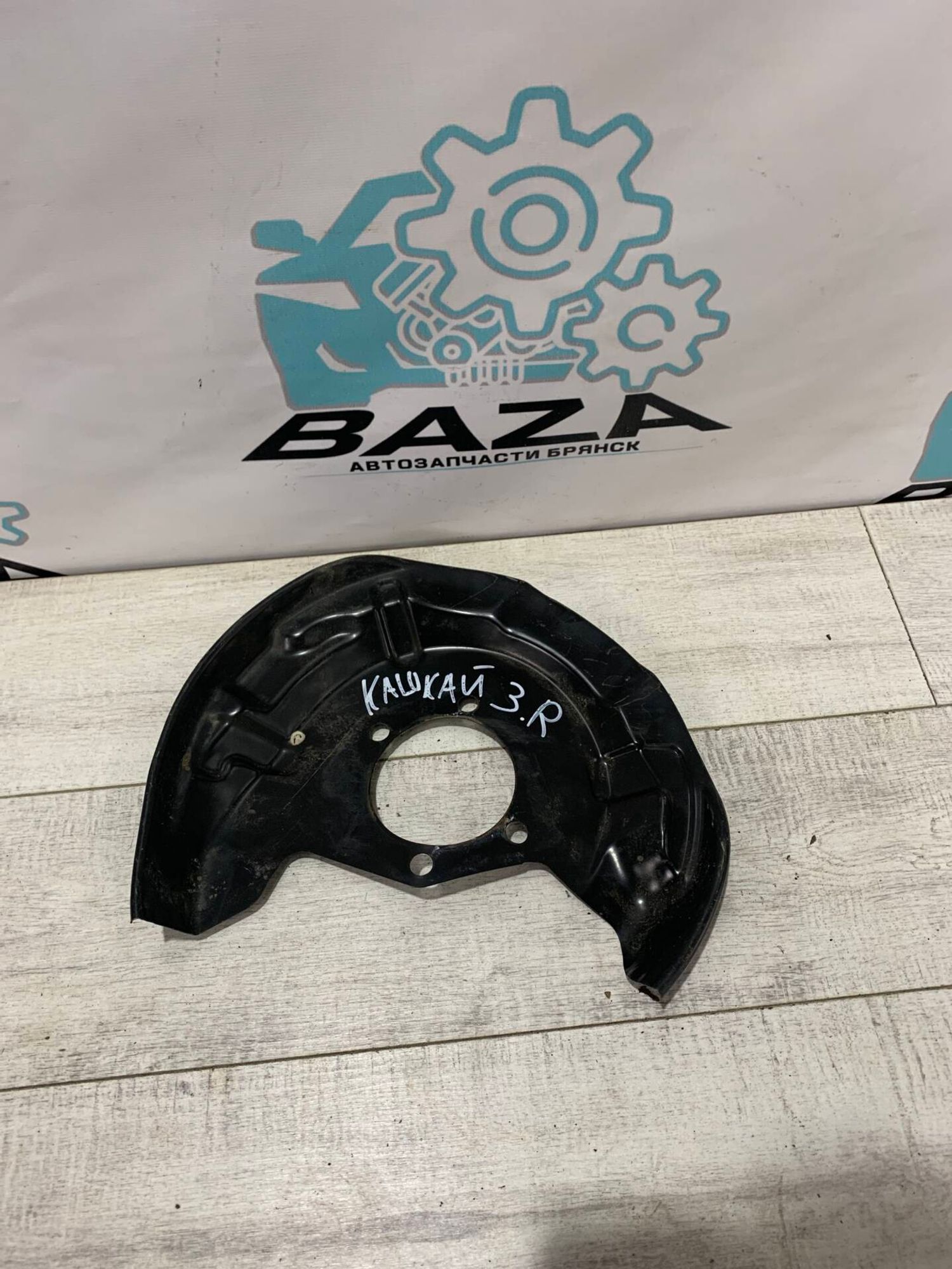 https://gcs.partsauto.market/rn-stockpro.appspot.com/thmbs/0d5a73f363ec19ea8b7d8d6483ce4211/493faec985ec5e58ce61ca495bb85789/1a024ed73d2dbfe62ba6a35b3925d8cb.jpg