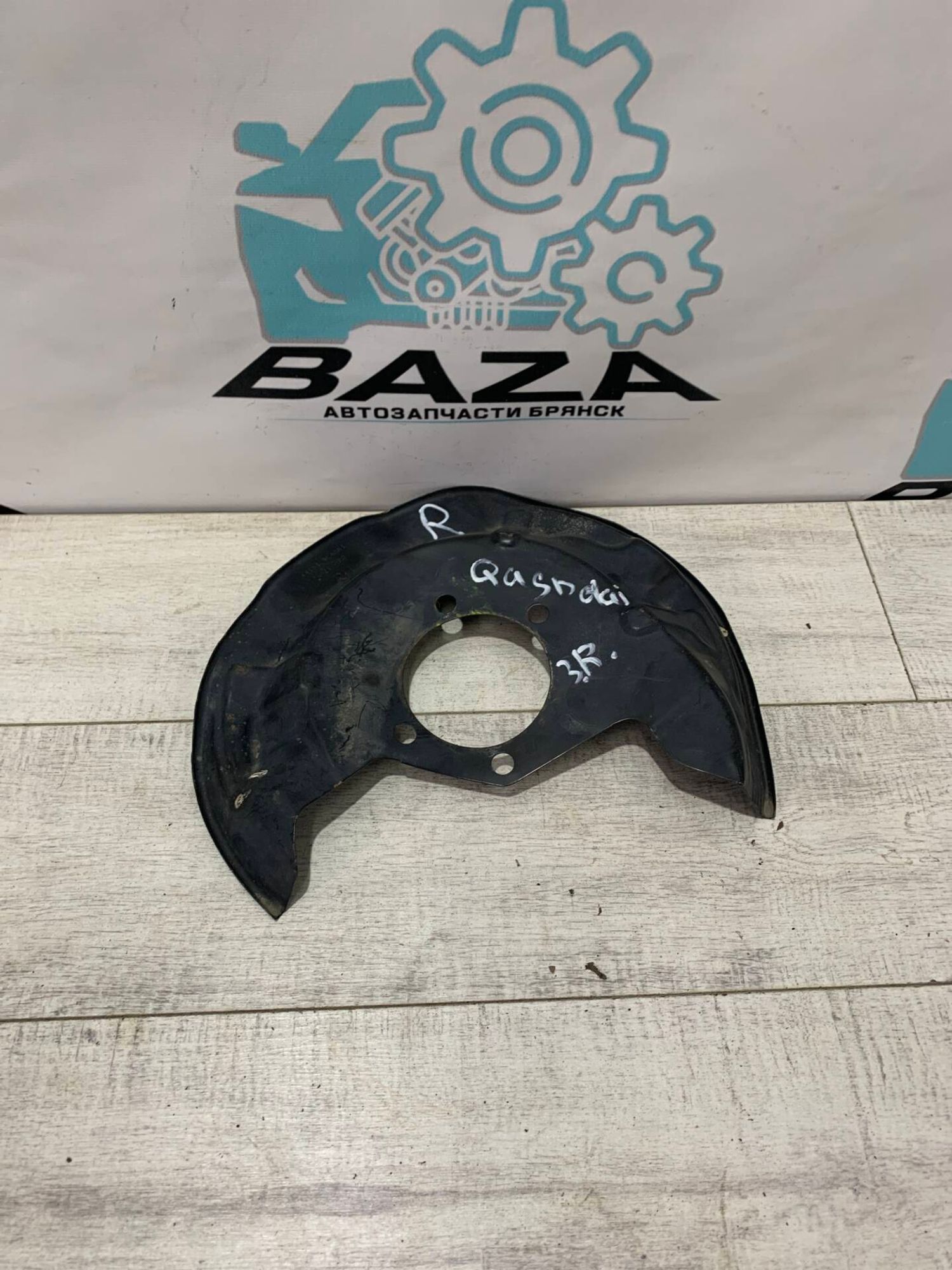 https://gcs.partsauto.market/rn-stockpro.appspot.com/thmbs/0d5a73f363ec19ea8b7d8d6483ce4211/493faec985ec5e58ce61ca495bb85789/6af7afb0abf0fbe894a027027364ed57.jpg