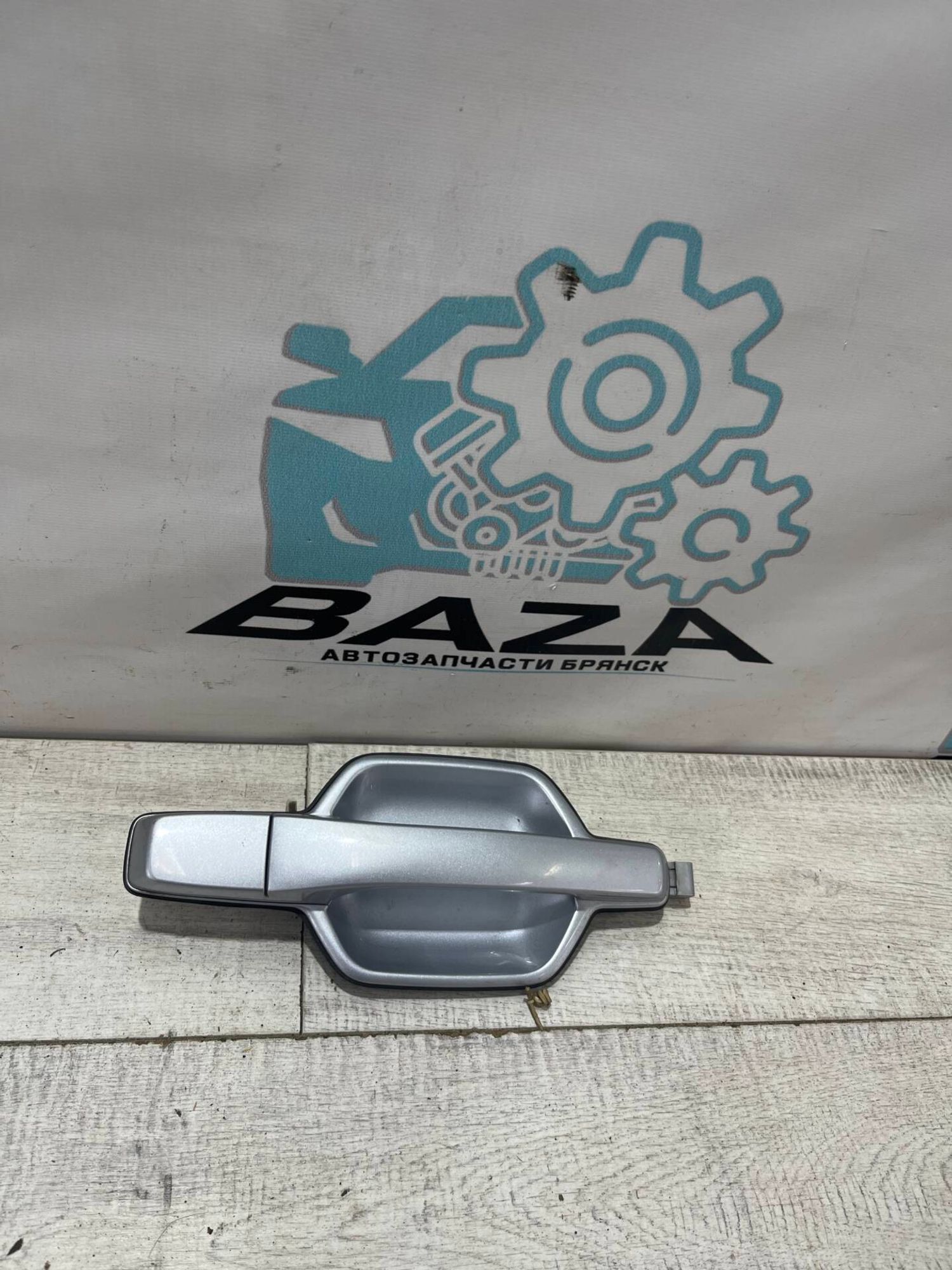 https://gcs.partsauto.market/rn-stockpro.appspot.com/thmbs/0d5a73f363ec19ea8b7d8d6483ce4211/4f5bce7c21274c87aa57f66ce5821677/378b50a15a2fe2cd4ba98840fe8f867a.jpg