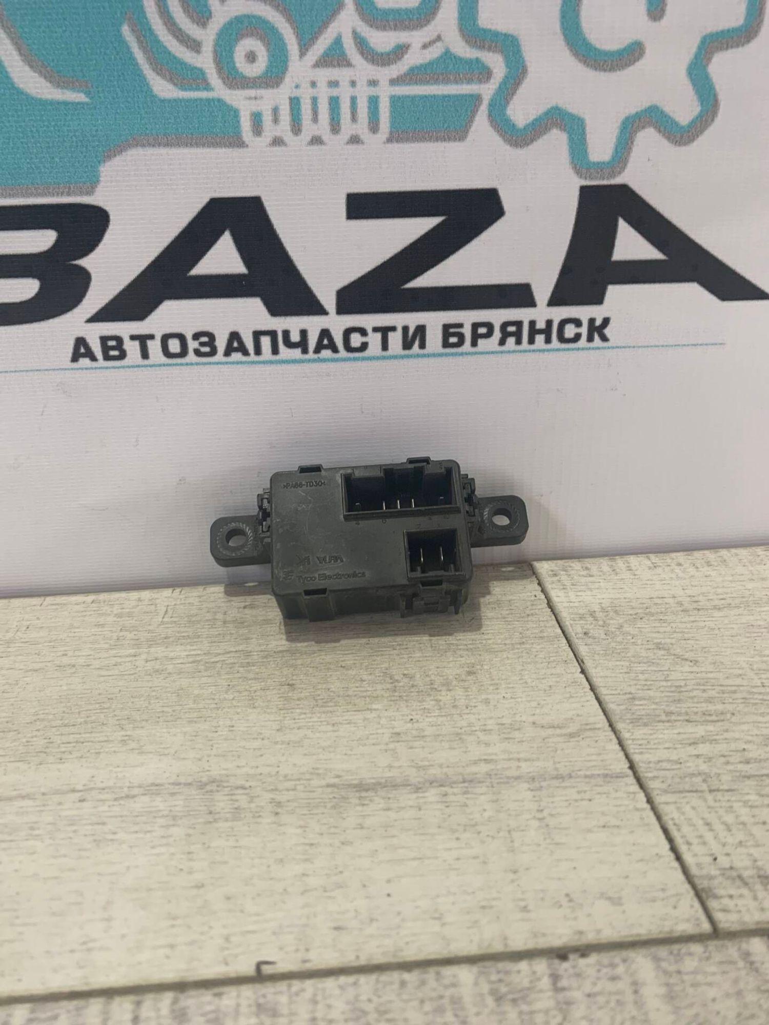https://gcs.partsauto.market/rn-stockpro.appspot.com/thmbs/0d5a73f363ec19ea8b7d8d6483ce4211/567e186807b03a34f57caf2a8f1bd2a7/2ac5428fbab6e0b72f6dc82d42f7b704.jpg
