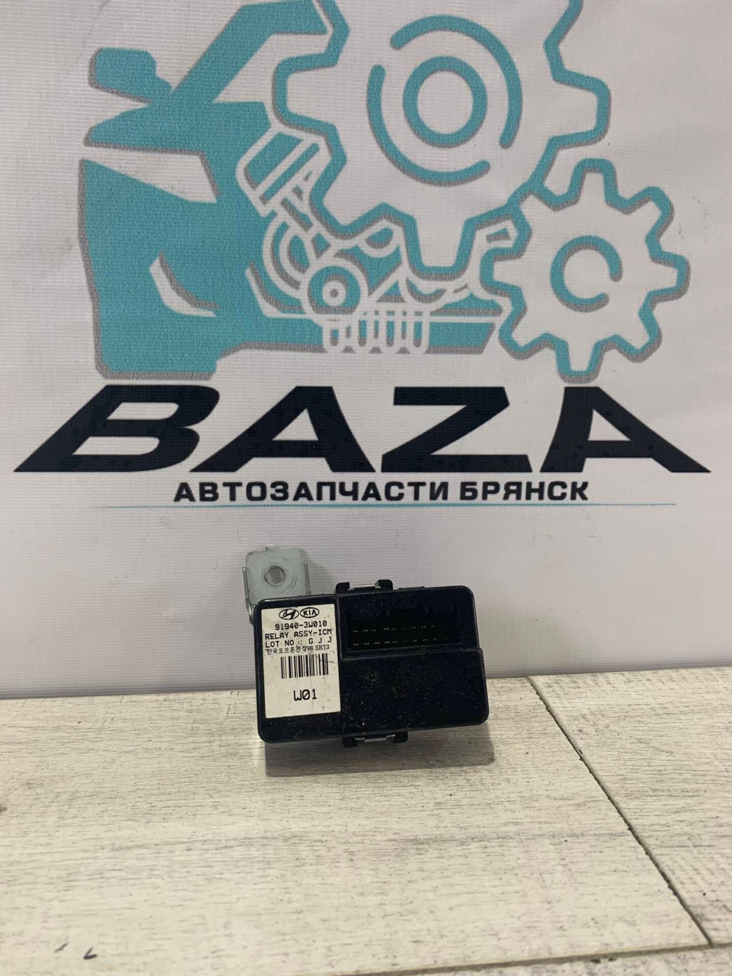 https://gcs.partsauto.market/rn-stockpro.appspot.com/thmbs/0d5a73f363ec19ea8b7d8d6483ce4211/614c49b73c6366ff113b21b174cafbb3/8a24822b92f6b0fc40142ddb017ad252.jpg
