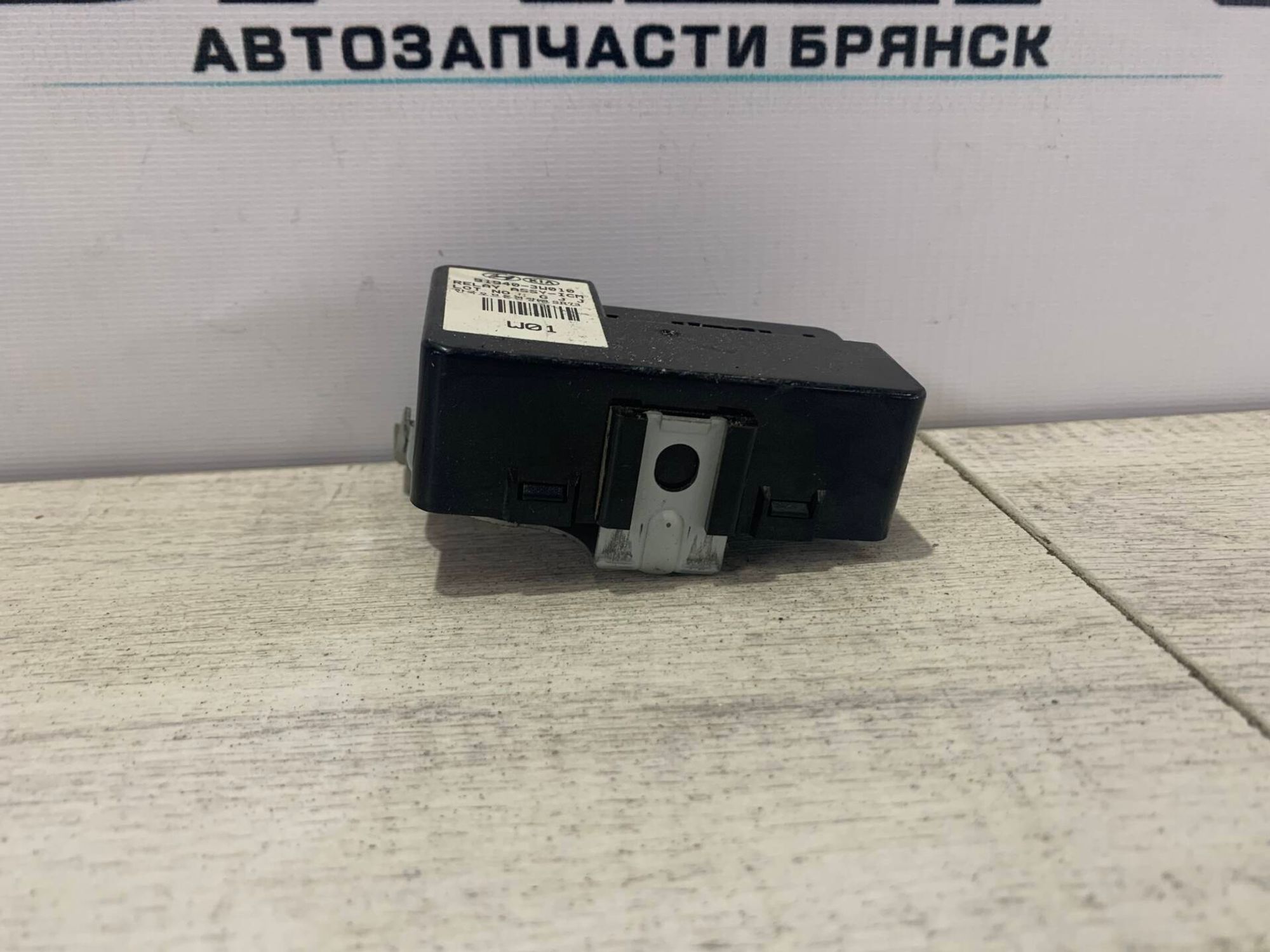https://gcs.partsauto.market/rn-stockpro.appspot.com/thmbs/0d5a73f363ec19ea8b7d8d6483ce4211/614c49b73c6366ff113b21b174cafbb3/d0fbd5c679a3bc5ee3677a89214008d9.jpg