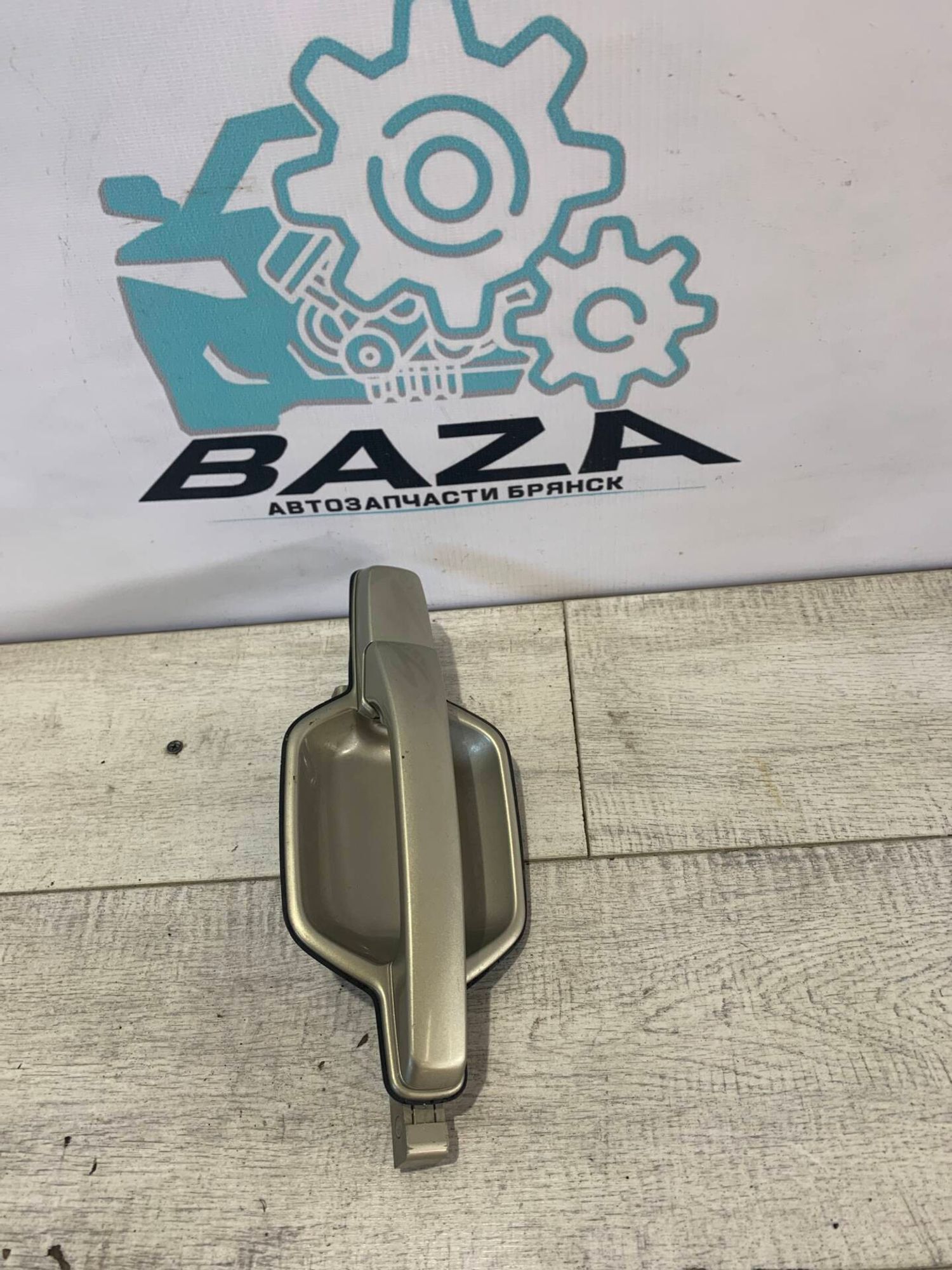 https://gcs.partsauto.market/rn-stockpro.appspot.com/thmbs/0d5a73f363ec19ea8b7d8d6483ce4211/61b2765efffb1c51257940a90d0cbea7/a59e429b8b8c99f460ecedbc60803086.jpg
