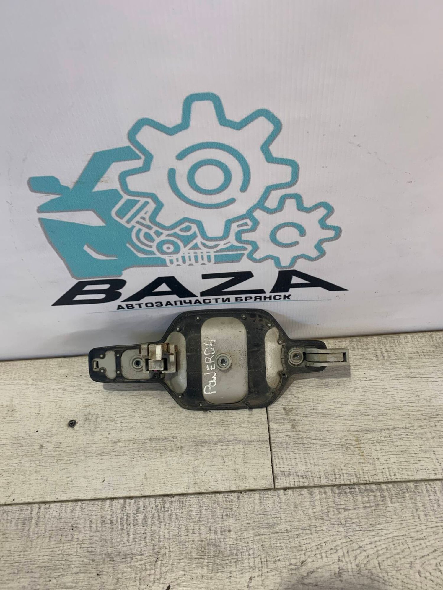 https://gcs.partsauto.market/rn-stockpro.appspot.com/thmbs/0d5a73f363ec19ea8b7d8d6483ce4211/61b2765efffb1c51257940a90d0cbea7/e1c39bc79b1c126b6afcca4c4acd0853.jpg