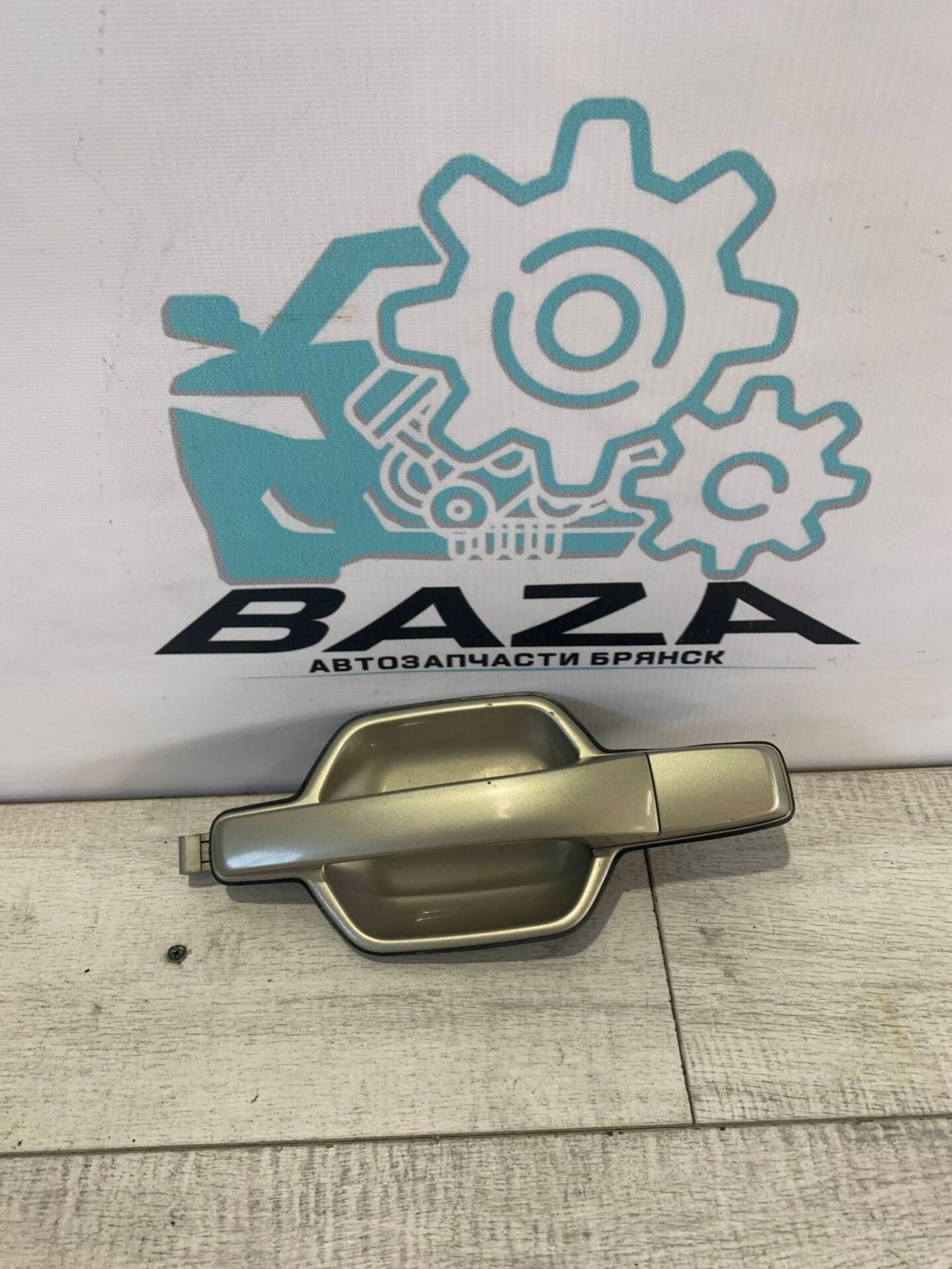 https://gcs.partsauto.market/rn-stockpro.appspot.com/thmbs/0d5a73f363ec19ea8b7d8d6483ce4211/61b2765efffb1c51257940a90d0cbea7/facd8f66377fb3989e413402cc58b5dc.jpg