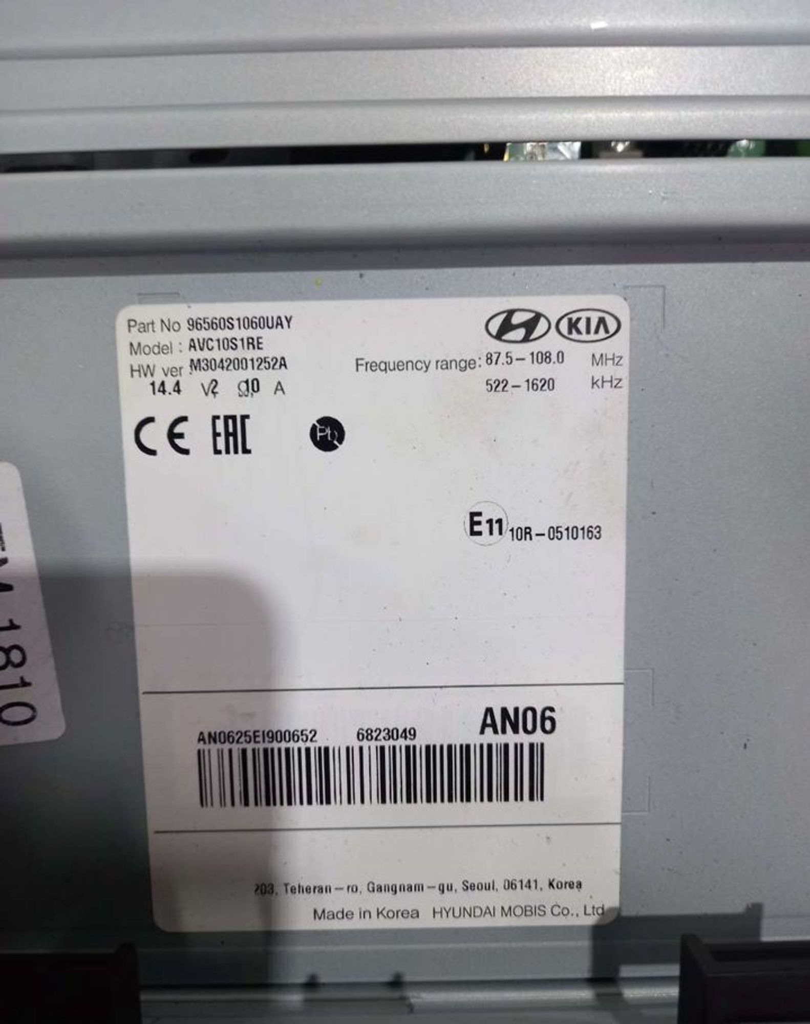 https://gcs.partsauto.market/rn-stockpro.appspot.com/thmbs/0d5a73f363ec19ea8b7d8d6483ce4211/646cae3eecf0b0f8cee02219b59d0d33/92ad484bc0833d1a1685d6541bed3f8f.jpg