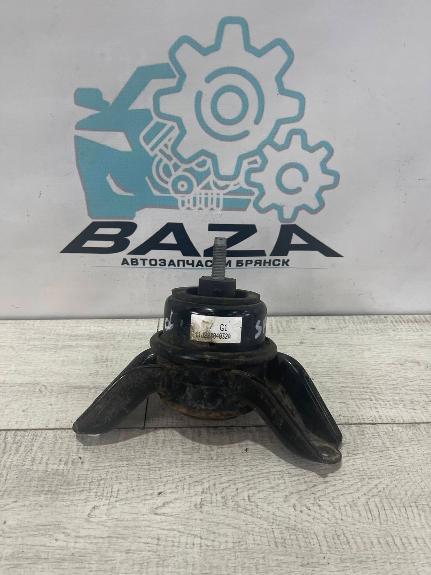 https://gcs.partsauto.market/rn-stockpro.appspot.com/thmbs/0d5a73f363ec19ea8b7d8d6483ce4211/7068f2123c82d78655da4108c356c51e/7ecfe943f650930dbb43ca4bce9af45a.jpg
