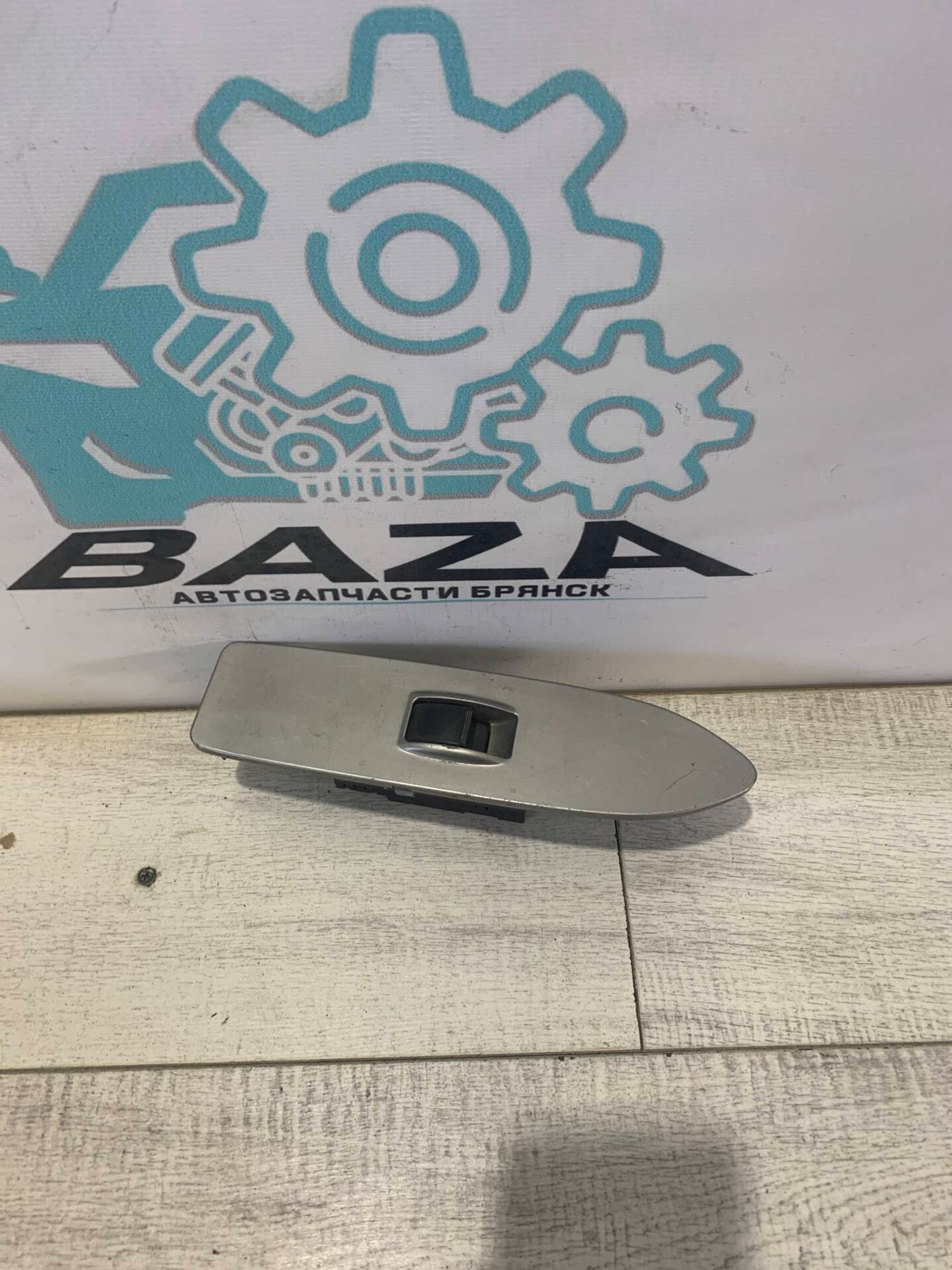 https://gcs.partsauto.market/rn-stockpro.appspot.com/thmbs/0d5a73f363ec19ea8b7d8d6483ce4211/813e555b6bdacea4597ac06822a7967a/5df205339952a5b0d79d57c8b44c189d.jpg