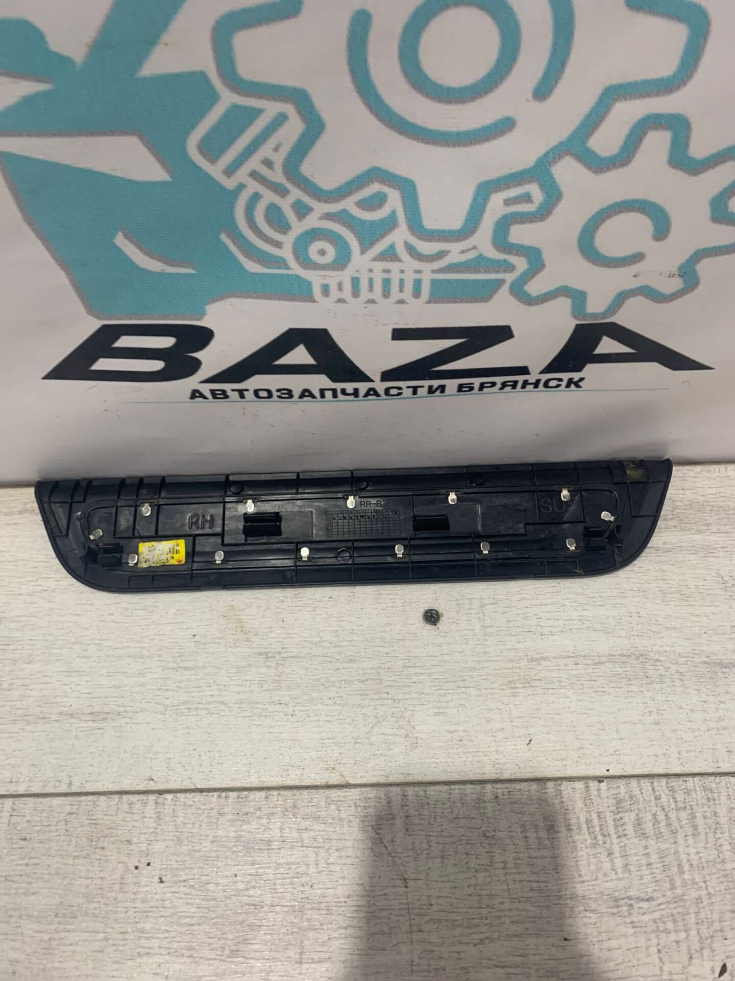 https://gcs.partsauto.market/rn-stockpro.appspot.com/thmbs/0d5a73f363ec19ea8b7d8d6483ce4211/89699ab582452e5ebc285048aa3243b2/93700db15e2ca3e7fc7d0215799753eb.jpg