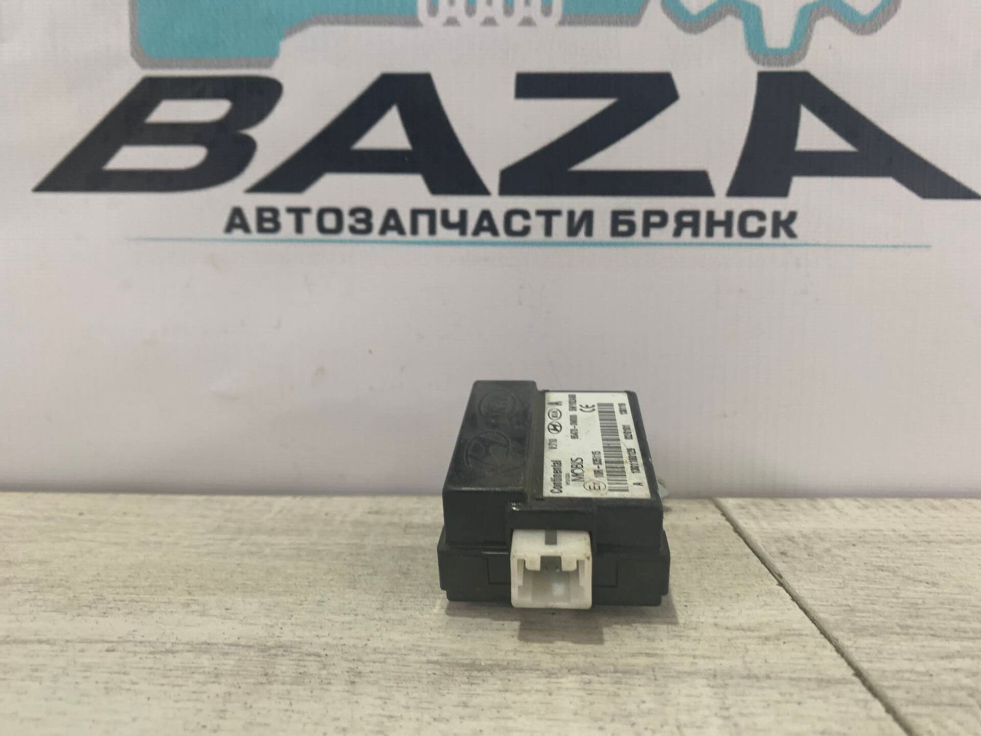https://gcs.partsauto.market/rn-stockpro.appspot.com/thmbs/0d5a73f363ec19ea8b7d8d6483ce4211/8bf36206a5e1f9a58b282322eba0007a/1a17cae37da6d065e26e9db21fb466bc.jpg