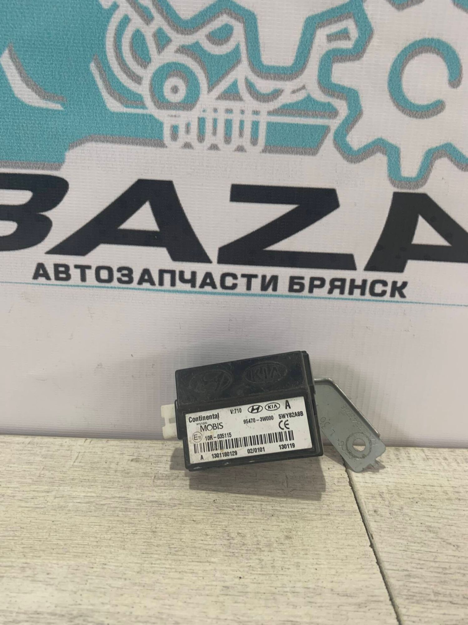 https://gcs.partsauto.market/rn-stockpro.appspot.com/thmbs/0d5a73f363ec19ea8b7d8d6483ce4211/8bf36206a5e1f9a58b282322eba0007a/88fb3fad9d9aae04c37a7e4c89406c2e.jpg