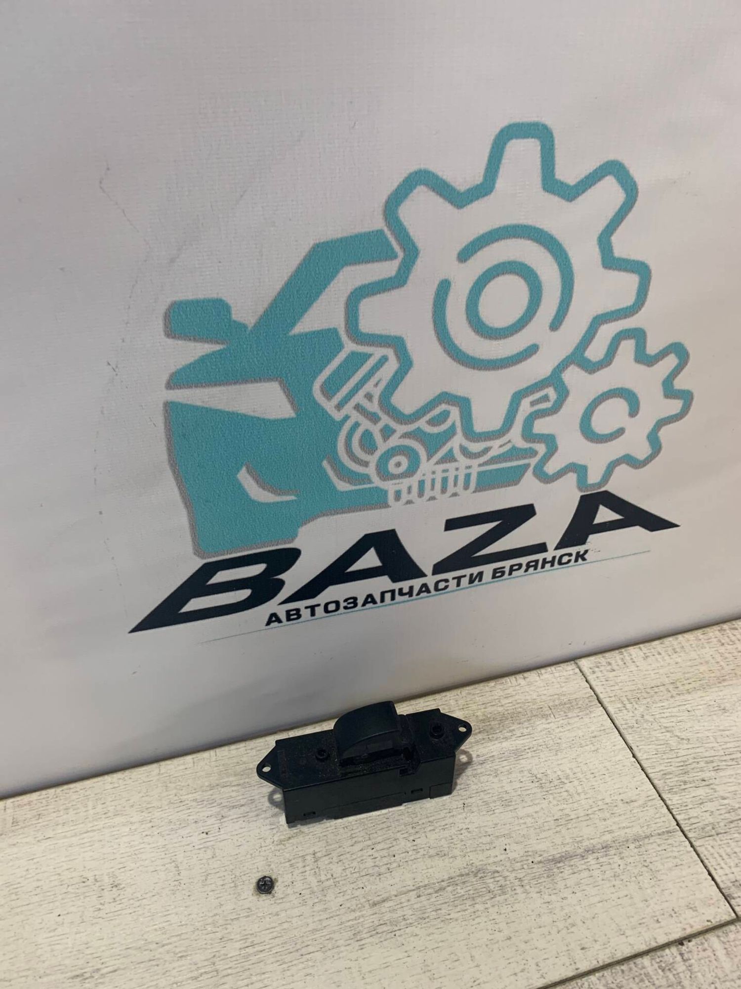 https://gcs.partsauto.market/rn-stockpro.appspot.com/thmbs/0d5a73f363ec19ea8b7d8d6483ce4211/916865c5066a5744cbe8b00fbc828f2b/45b8185c76af154272b5fc5bd2e793f0.jpg