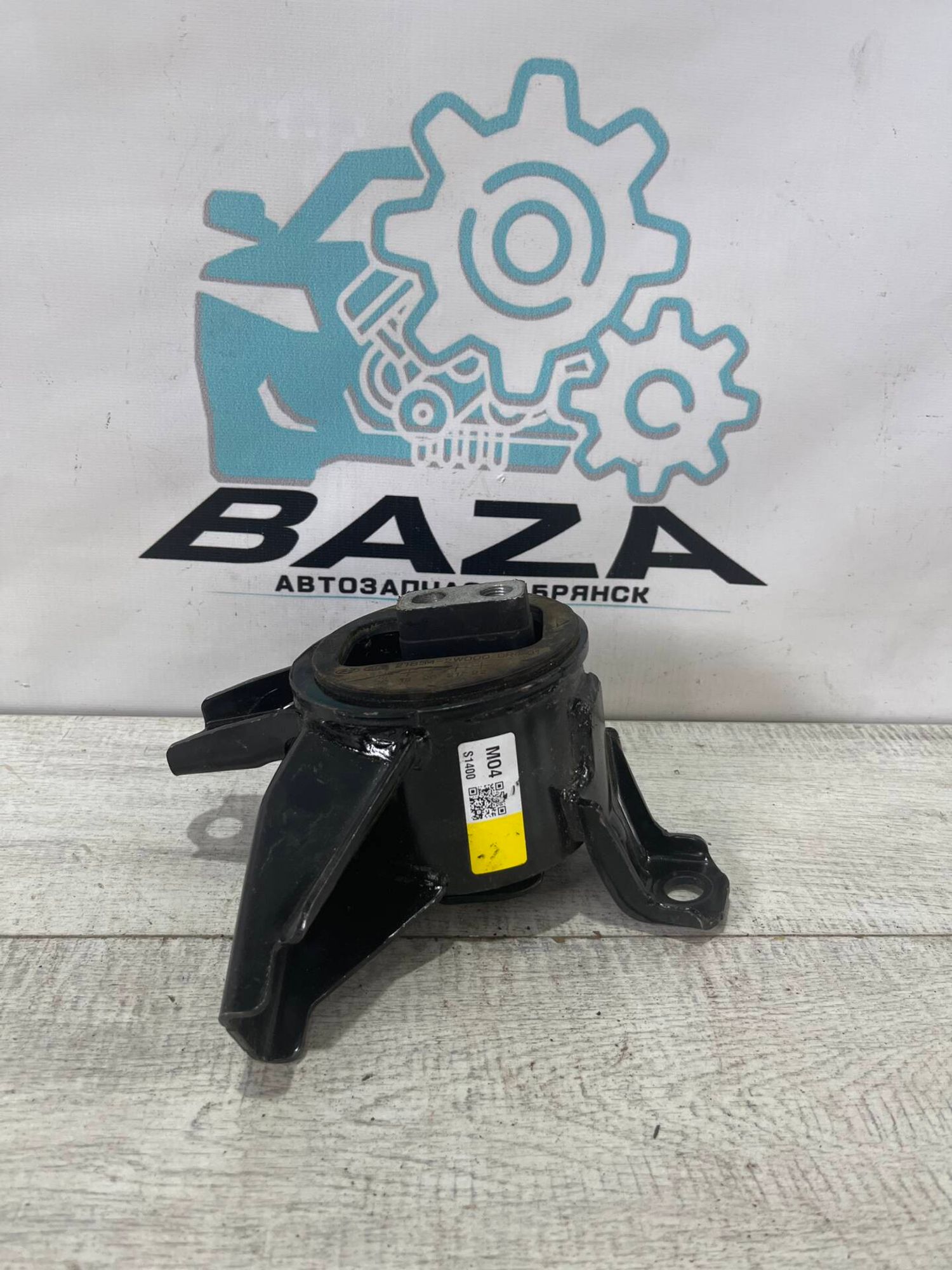 https://gcs.partsauto.market/rn-stockpro.appspot.com/thmbs/0d5a73f363ec19ea8b7d8d6483ce4211/94d0071b9392a66e9be9332d151d83d9/5841fe695203af8fb4600e168d7772de.jpg