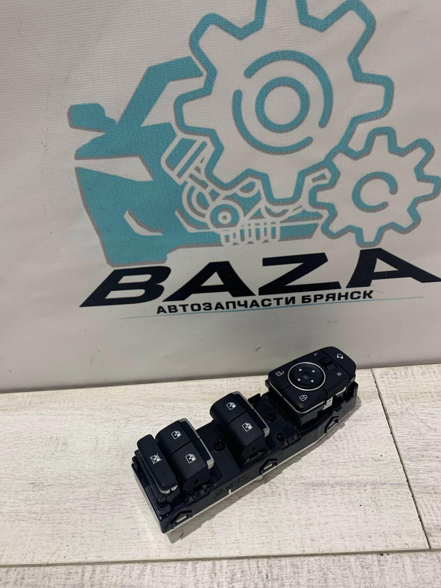 https://gcs.partsauto.market/rn-stockpro.appspot.com/thmbs/0d5a73f363ec19ea8b7d8d6483ce4211/a0a8fe81ca17750119cef4ee2f961766/1cef2d19757ac689bb7847ddec084a92.jpg