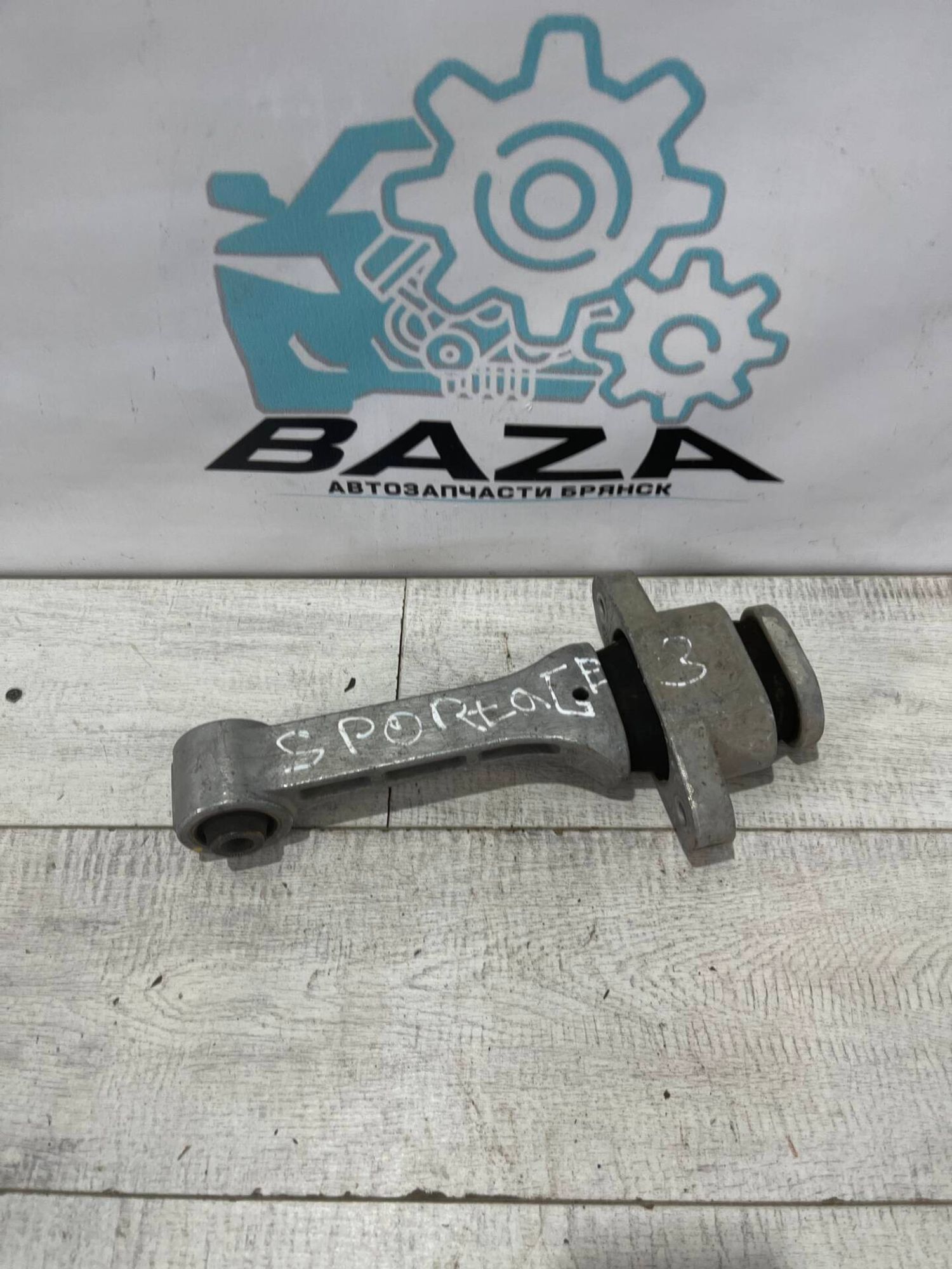https://gcs.partsauto.market/rn-stockpro.appspot.com/thmbs/0d5a73f363ec19ea8b7d8d6483ce4211/a1498cb2b52de88c52195939e8ede65a/df13cc874d390d94957c53702c2d34a3.jpg