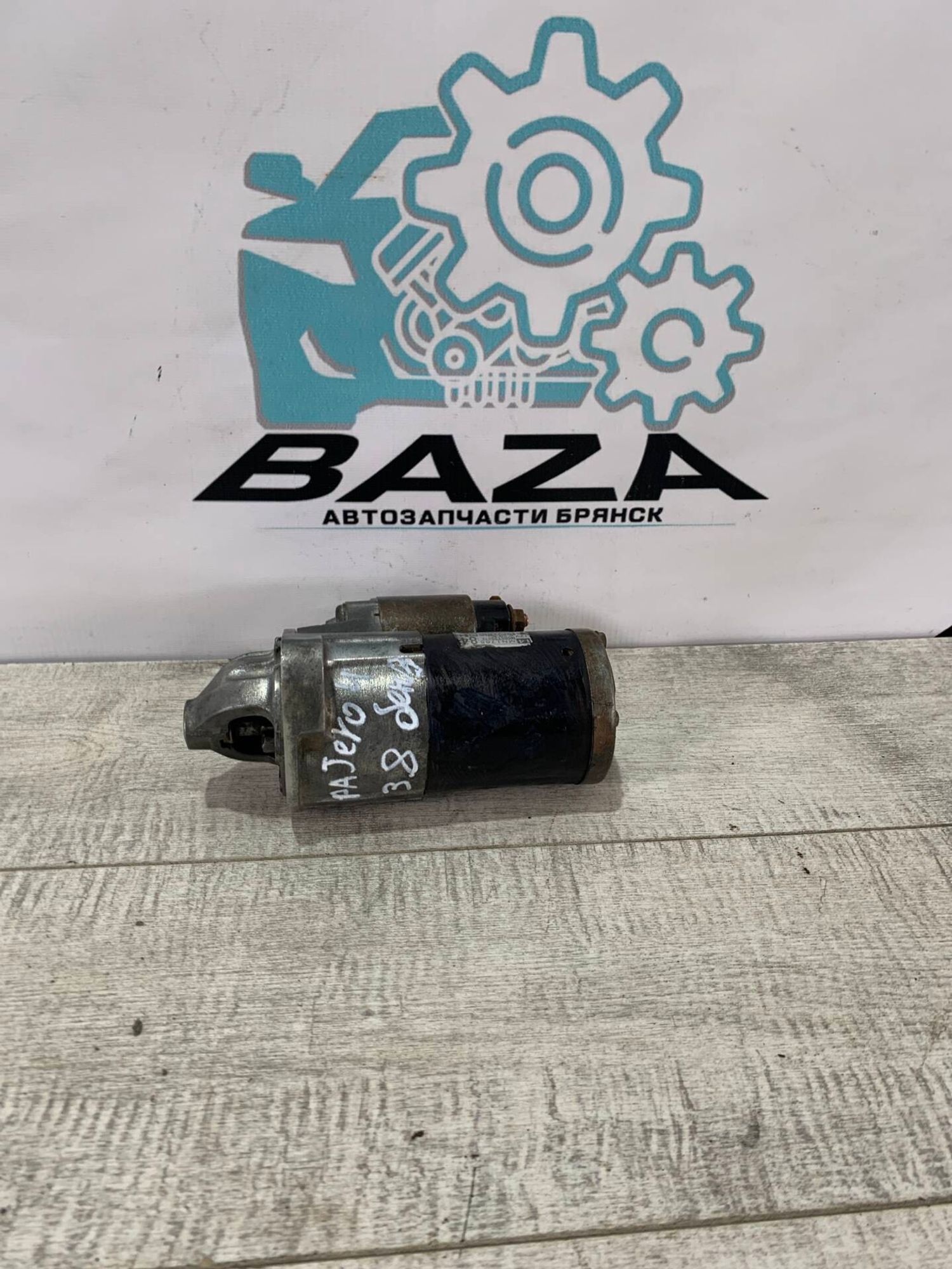 https://gcs.partsauto.market/rn-stockpro.appspot.com/thmbs/0d5a73f363ec19ea8b7d8d6483ce4211/ad2e70ddf237e18dabf26c490819c300/45878025e7bd441c0268735c2de3c258.jpg