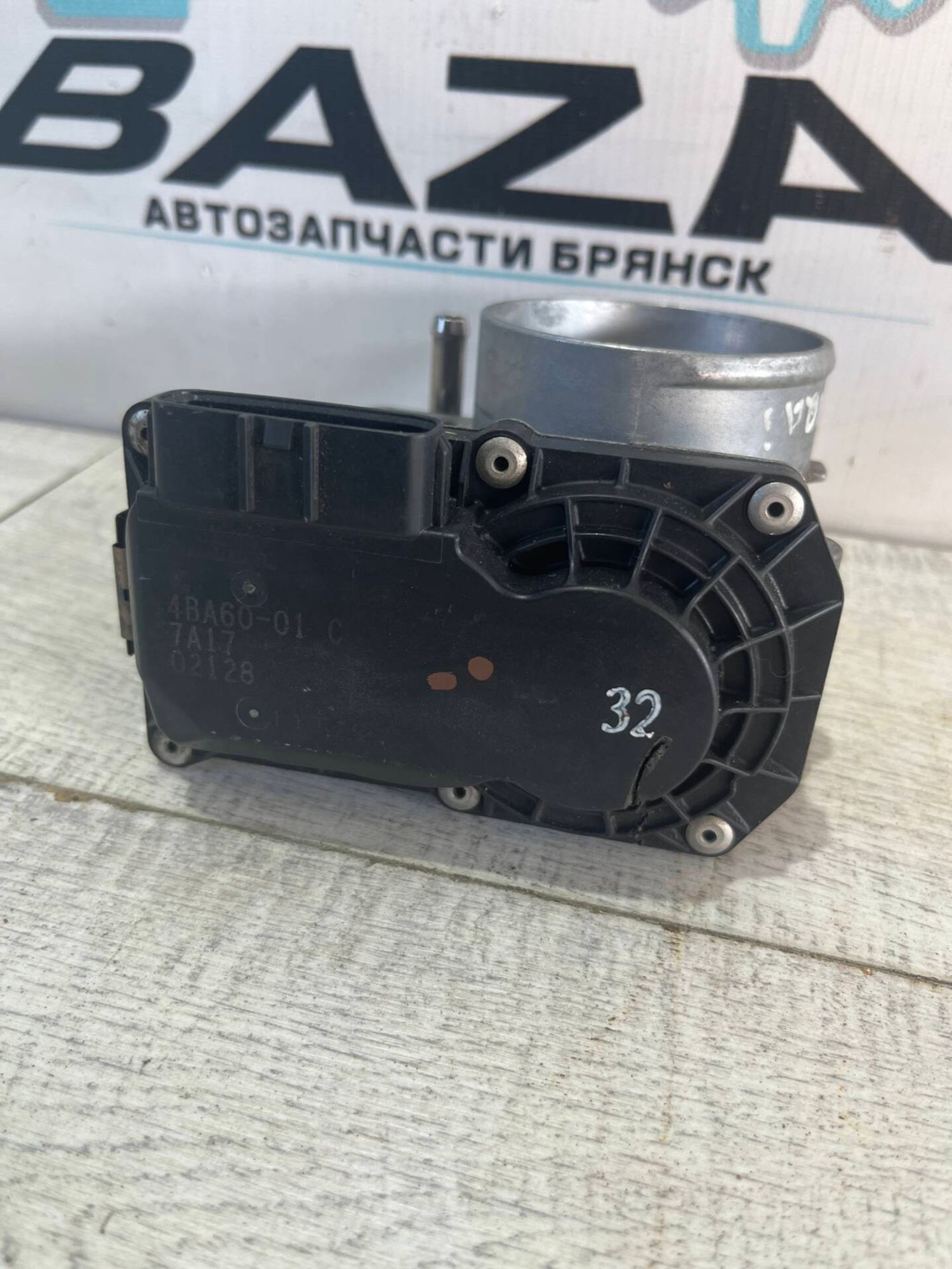 https://gcs.partsauto.market/rn-stockpro.appspot.com/thmbs/0d5a73f363ec19ea8b7d8d6483ce4211/b90d107a7819d39942d686624e996116/7fd23dd7a0cdb9e42fa0bce47270079a.jpg