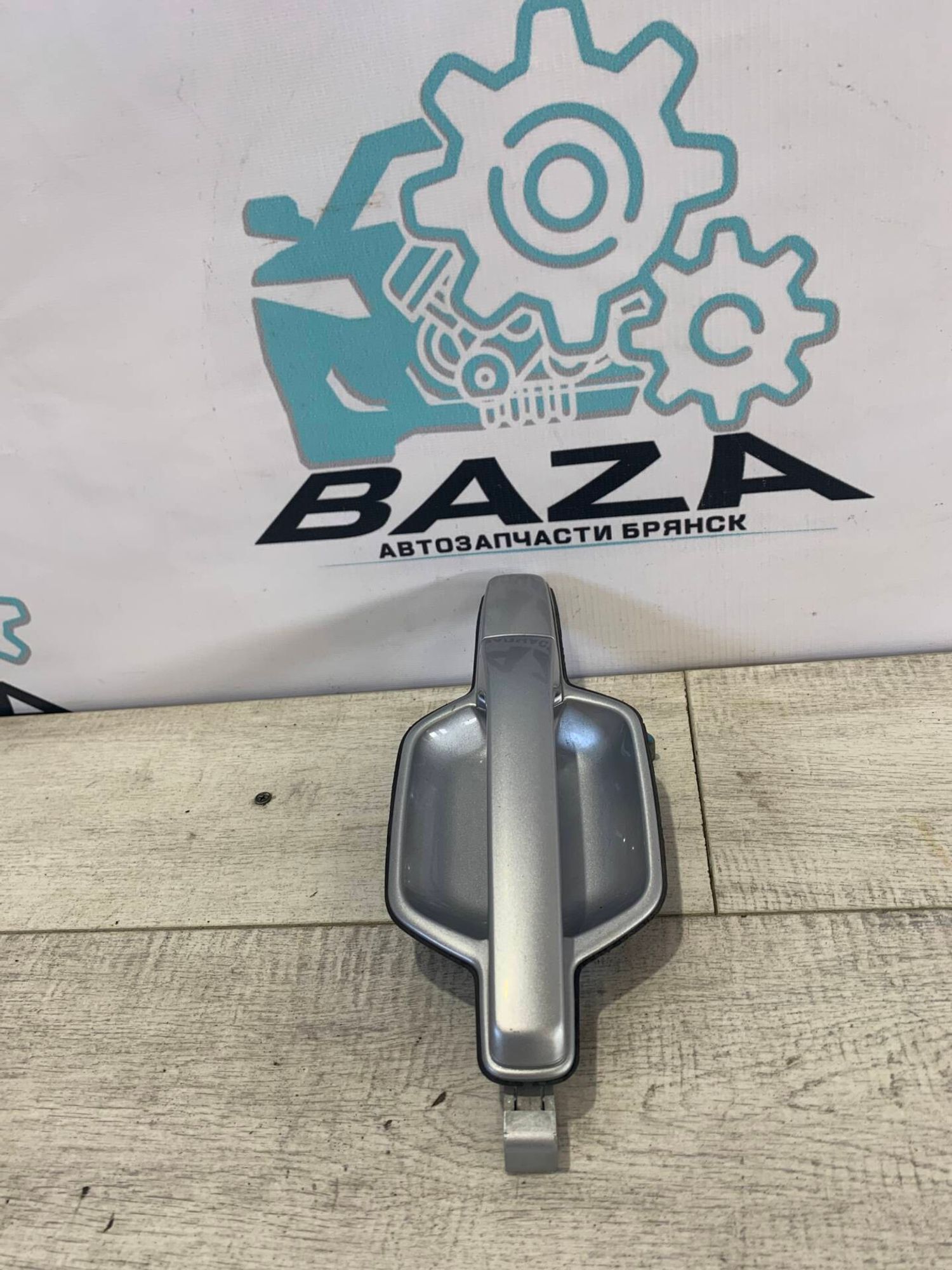 https://gcs.partsauto.market/rn-stockpro.appspot.com/thmbs/0d5a73f363ec19ea8b7d8d6483ce4211/bbd69f662ebaf8325bda91d7056f8671/3f52dfe831aded0c359ade1b63202f6c.jpg