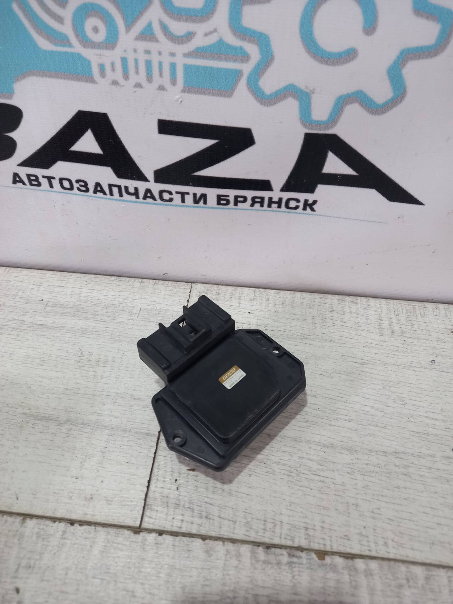 https://gcs.partsauto.market/rn-stockpro.appspot.com/thmbs/0d5a73f363ec19ea8b7d8d6483ce4211/c7afb2f744671169e191a1ed49ab9d80/25ea8894fcd0a59e7aff3d6befb46e4e.jpg