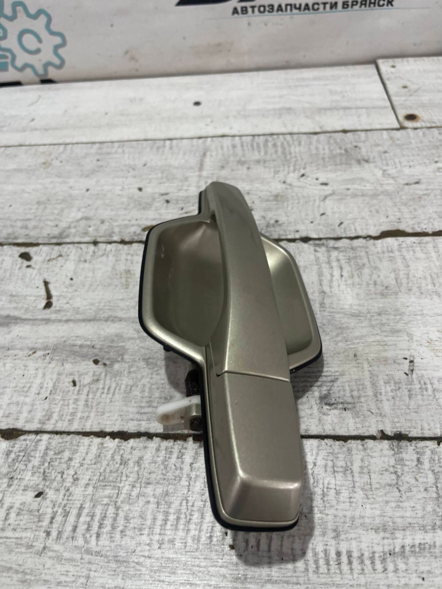 https://gcs.partsauto.market/rn-stockpro.appspot.com/thmbs/0d5a73f363ec19ea8b7d8d6483ce4211/e0e4662b4292328e73cc86b9d6027114/3178955f63b53f4159be02e14adecf4e.jpg