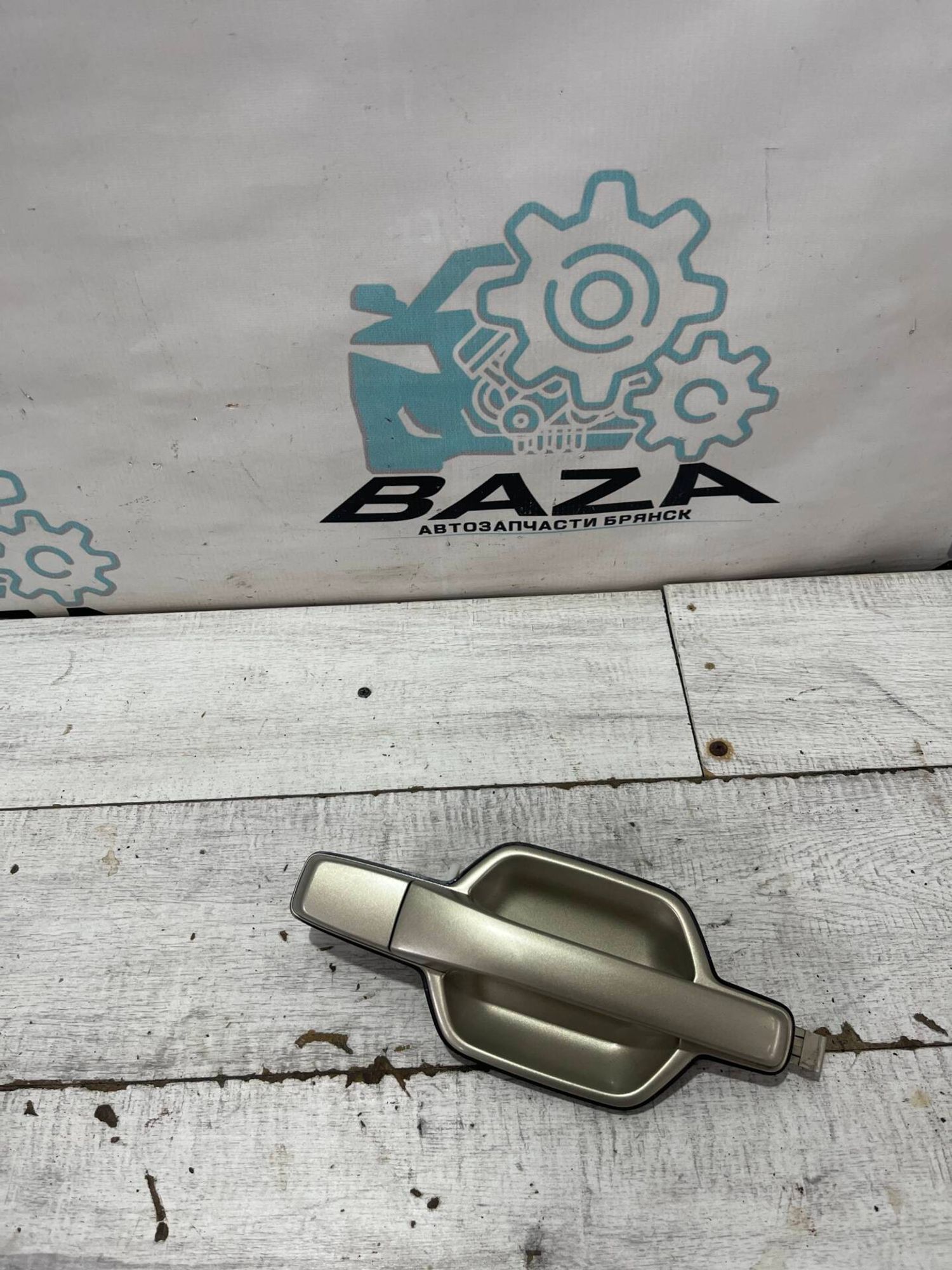 https://gcs.partsauto.market/rn-stockpro.appspot.com/thmbs/0d5a73f363ec19ea8b7d8d6483ce4211/e0e4662b4292328e73cc86b9d6027114/98d065edf1f0b3e853ec763ea6450f30.jpg