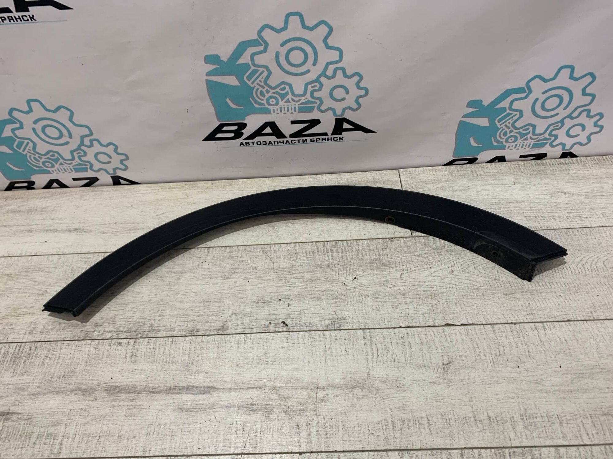 https://gcs.partsauto.market/rn-stockpro.appspot.com/thmbs/0d5a73f363ec19ea8b7d8d6483ce4211/e58bb348d5ba1d088048c39bf7830717/d0e060ef90e686392100ea57e741332e.jpg