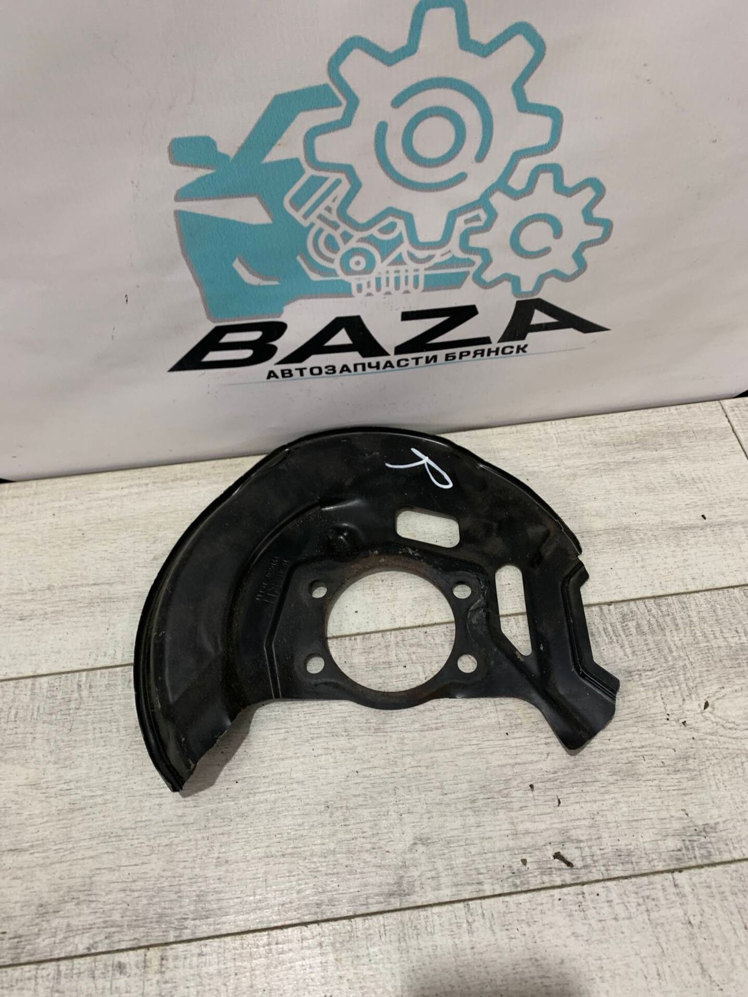 https://gcs.partsauto.market/rn-stockpro.appspot.com/thmbs/0d5a73f363ec19ea8b7d8d6483ce4211/ef0ba1f21c08380f2a9d7e0566c74769/08740b5de9b011be31c6ceba3573c1cc.jpg