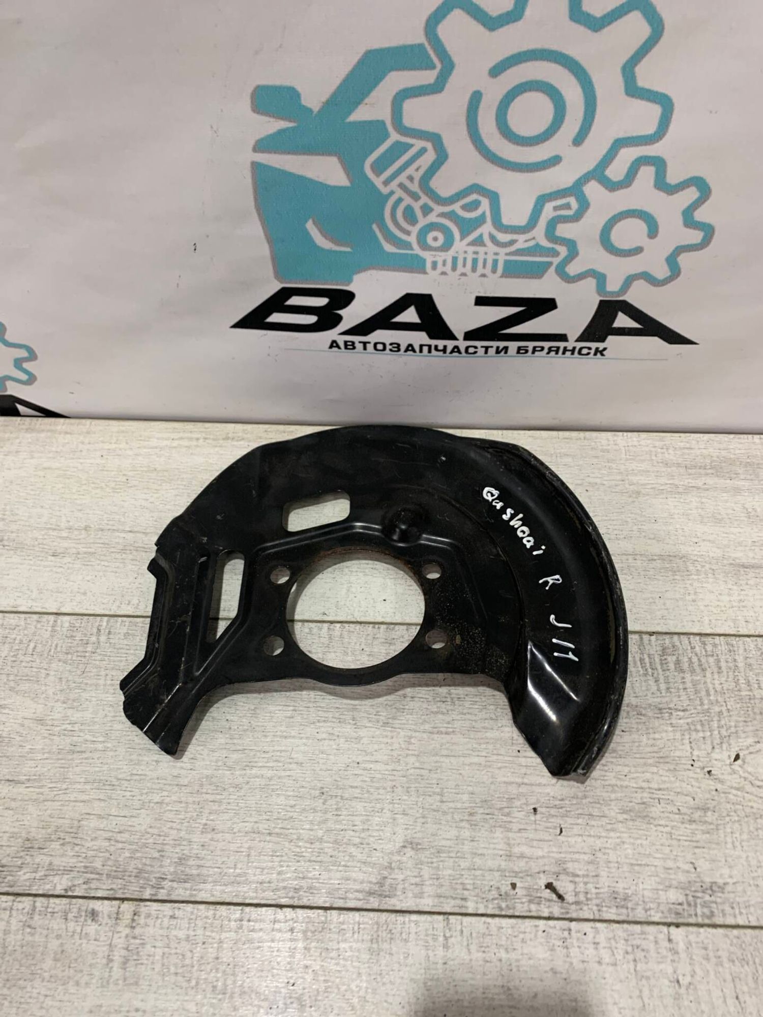 https://gcs.partsauto.market/rn-stockpro.appspot.com/thmbs/0d5a73f363ec19ea8b7d8d6483ce4211/ef0ba1f21c08380f2a9d7e0566c74769/d66c086d39b9880ebc109fea6fe325f6.jpg