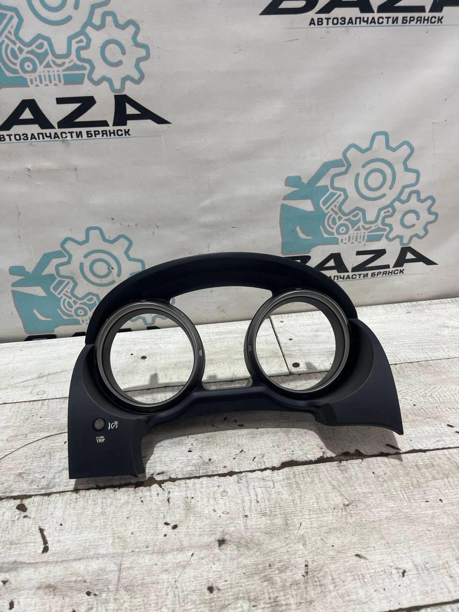 https://gcs.partsauto.market/rn-stockpro.appspot.com/thmbs/0d5a73f363ec19ea8b7d8d6483ce4211/f54be8120593bb77834798c40819708c/9fd608beaf9517eba505703c5ecd8be6.jpg
