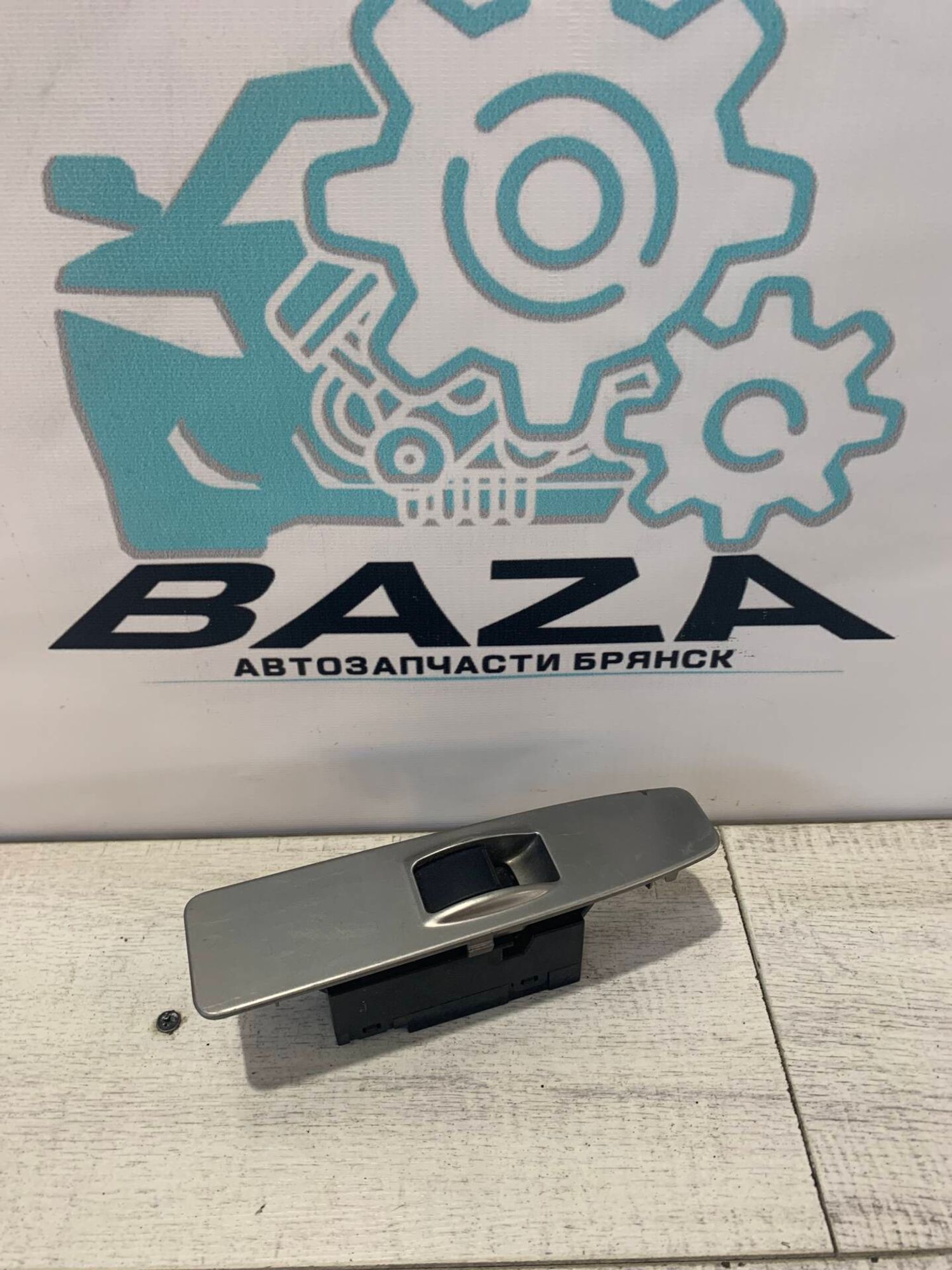 https://gcs.partsauto.market/rn-stockpro.appspot.com/thmbs/0d5a73f363ec19ea8b7d8d6483ce4211/f606b2e0c33b606757b1f4d05fc8e9a0/55bf91921b9aeee06fb2a3585141f2f0.jpg