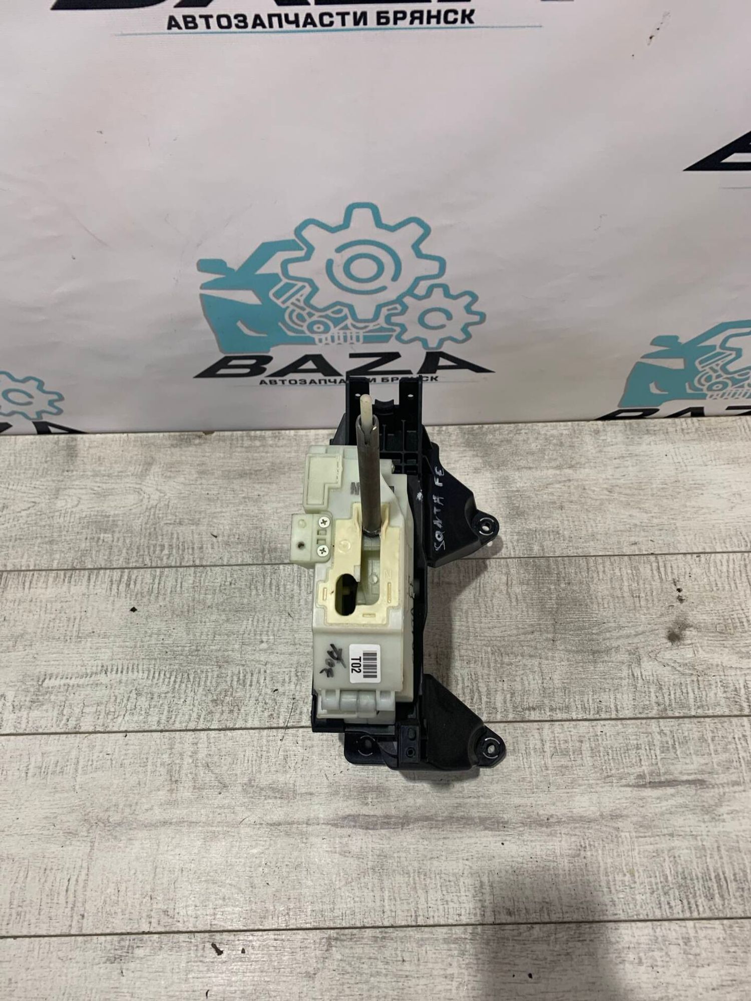 https://gcs.partsauto.market/rn-stockpro.appspot.com/thmbs/0d5a73f363ec19ea8b7d8d6483ce4211/f875bfd81b51ec6ea77f336fb8fc347a/c7d80cd9b8f4f6ece7fa219a314d4d4f.jpg