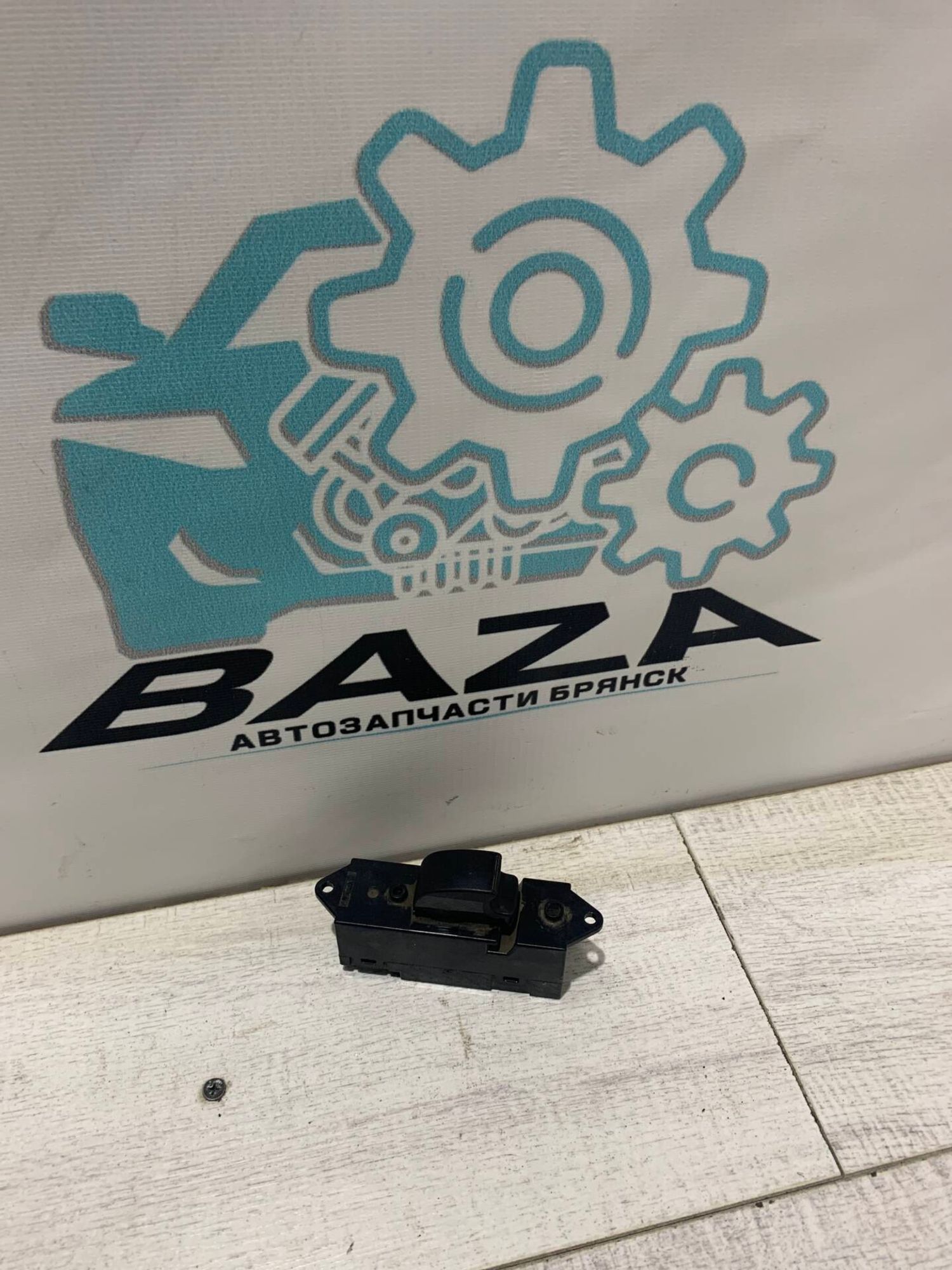 https://gcs.partsauto.market/rn-stockpro.appspot.com/thmbs/0d5a73f363ec19ea8b7d8d6483ce4211/fcd8b994b56c8b4d4edaa0216c2bf3b8/d10185cd84efcc8adab70b9f5bfe474b.jpg