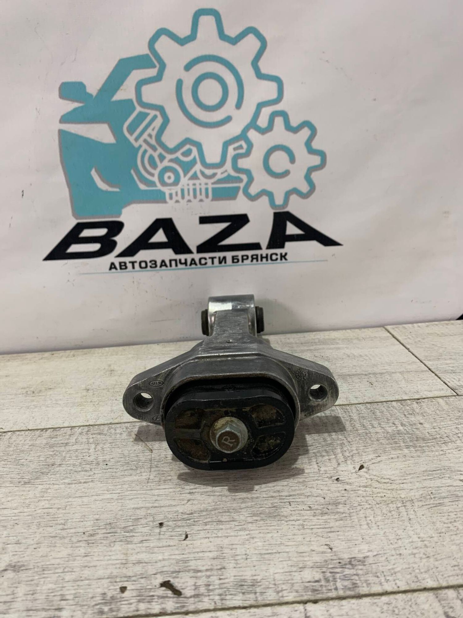 https://gcs.partsauto.market/rn-stockpro.appspot.com/thmbs/0d5a73f363ec19ea8b7d8d6483ce4211/ffd41951914194570c56085ecf3e1987/2ebb9a080c7d8d2735f91730f5ee0c5d.jpg