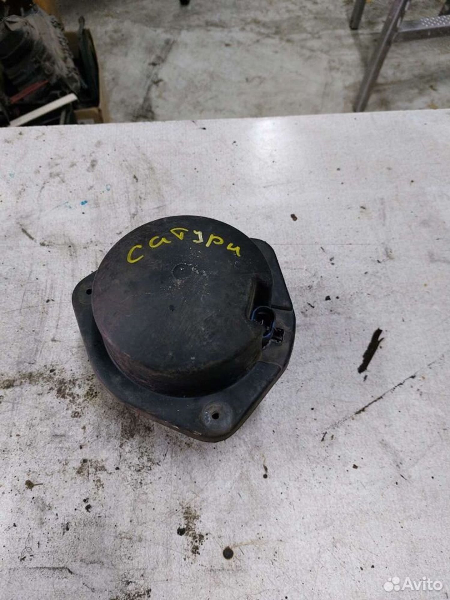 https://gcs.partsauto.market/rn-stockpro.appspot.com/thmbs/0d9dc6956312b4d1ce7a06aab780fc6f/6ad639ddf962385b7608138392e9165b/a3d9f26edf098ba83e8f8168028ad2fa.jpg