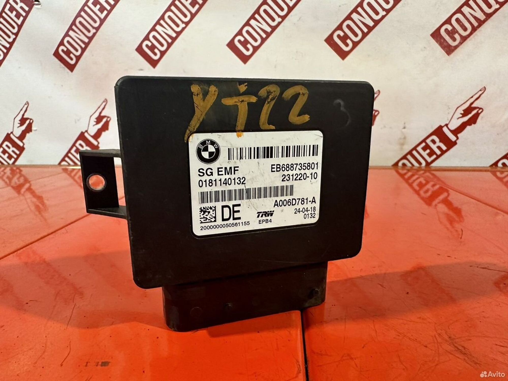 https://gcs.partsauto.market/rn-stockpro.appspot.com/thmbs/0q8P2Fksfsh1zvuQZdFOOrp9dNu2/5096ad854e801a6e4c91494c6147ca73/76b8327f146a690ab35d89b3e79e9700.jpg