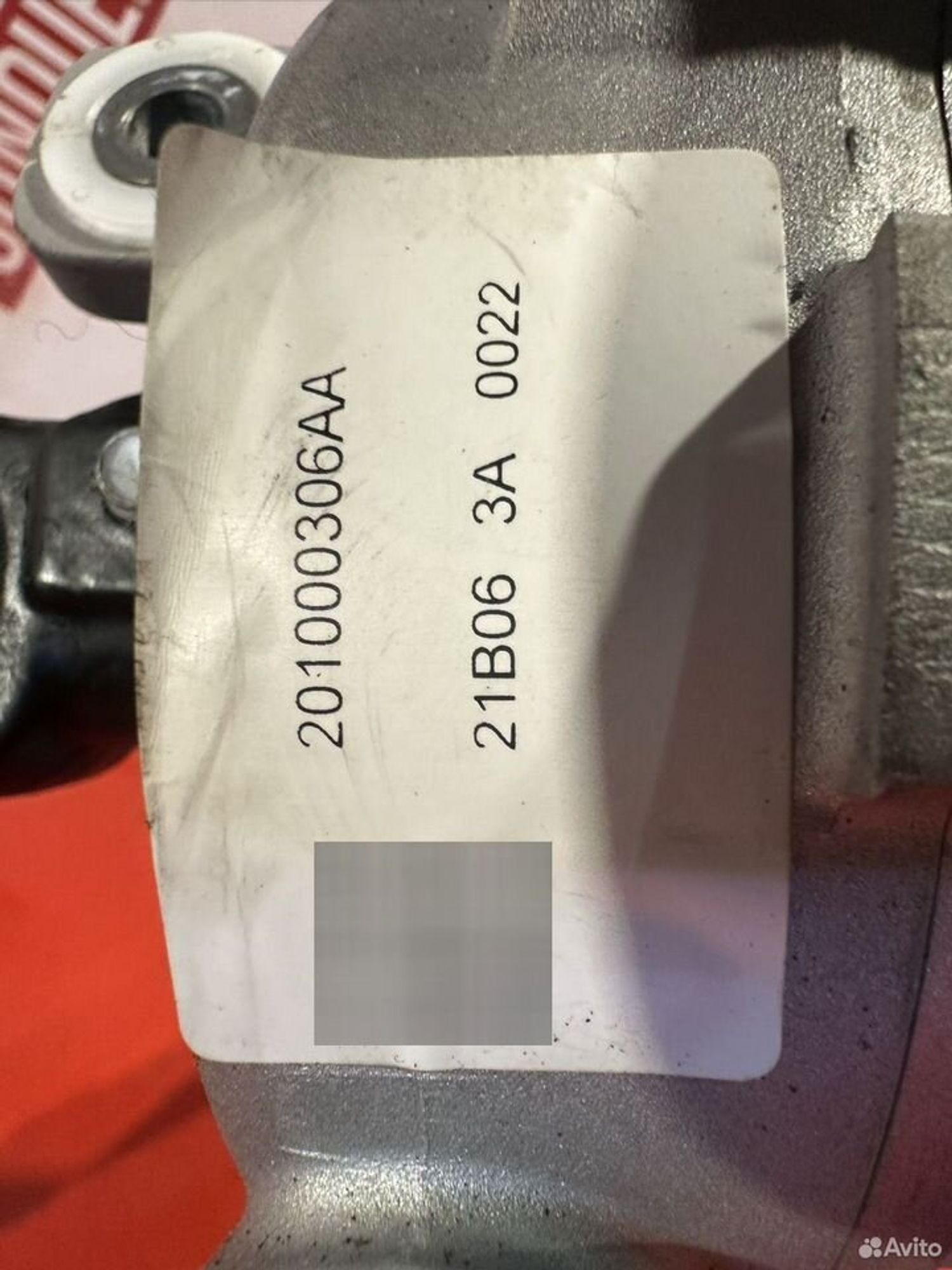 https://gcs.partsauto.market/rn-stockpro.appspot.com/thmbs/0q8P2Fksfsh1zvuQZdFOOrp9dNu2/516e004fca103244cc80402fc06bf078/19de50b0a79a54300512bc540f26bce2.jpg