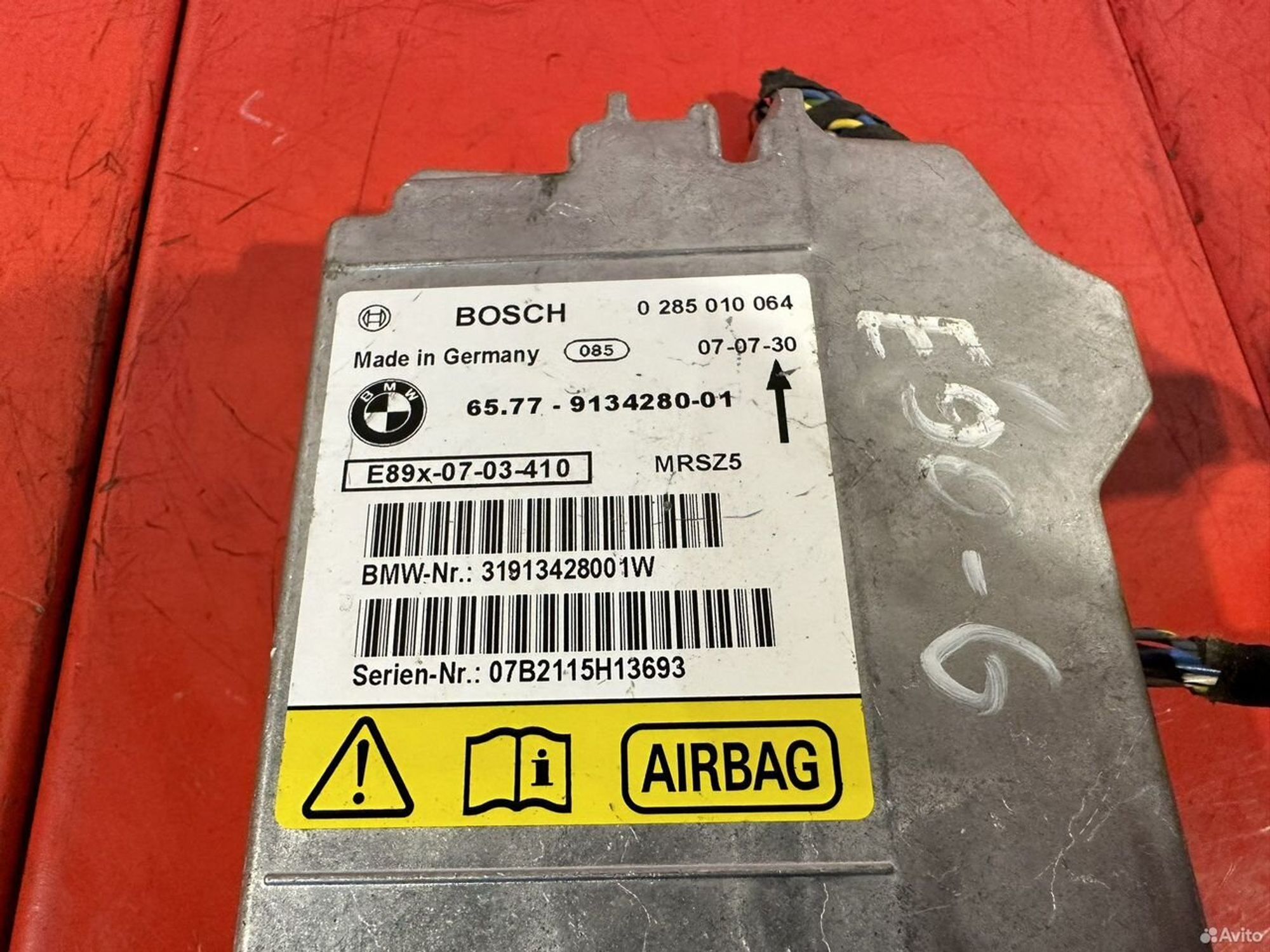 https://gcs.partsauto.market/rn-stockpro.appspot.com/thmbs/0q8P2Fksfsh1zvuQZdFOOrp9dNu2/72b4a60024b2fc779a7cb027094d5ea9/00c862fde99ccc9581c488627c206f59.jpg
