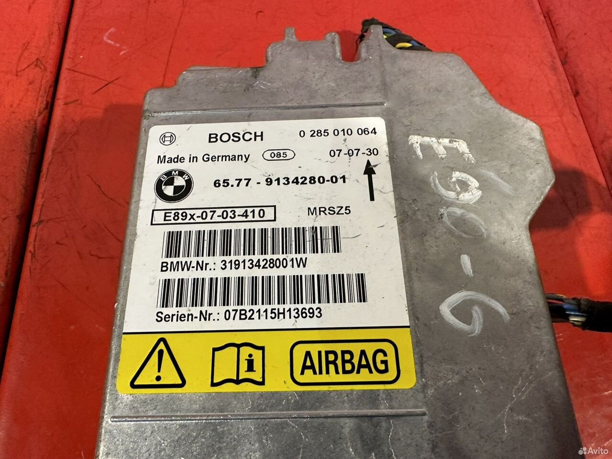 https://gcs.partsauto.market/rn-stockpro.appspot.com/thmbs/0q8P2Fksfsh1zvuQZdFOOrp9dNu2/72b4a60024b2fc779a7cb027094d5ea9/4a284757862b47319ad12b1d48844497.jpg
