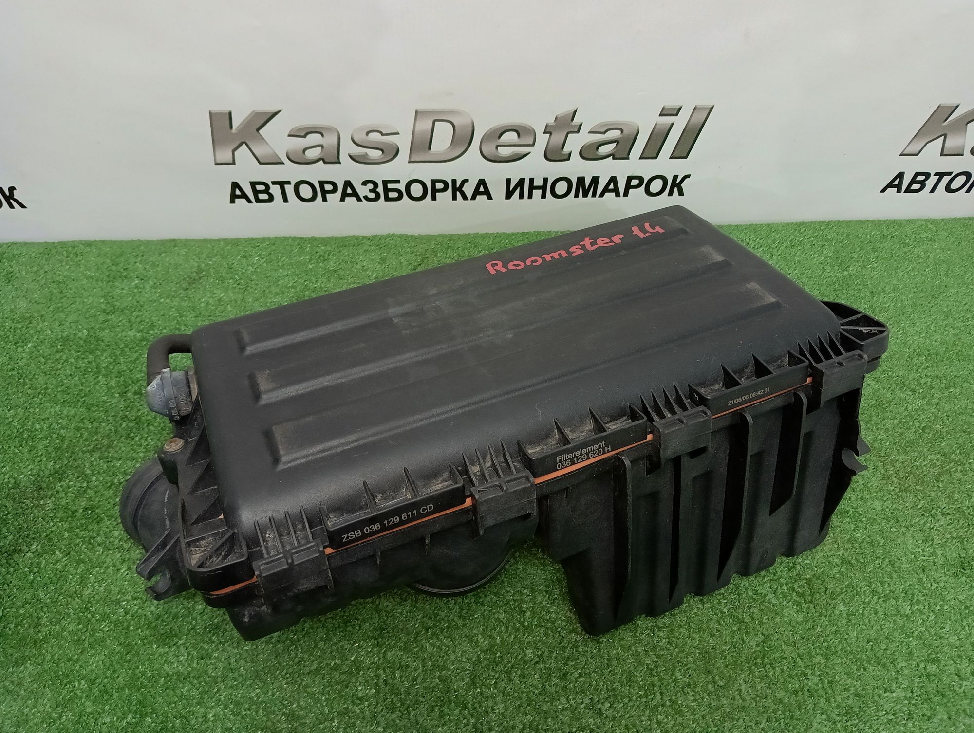 Корпус воздушного фильтра Skoda Roomster, I 