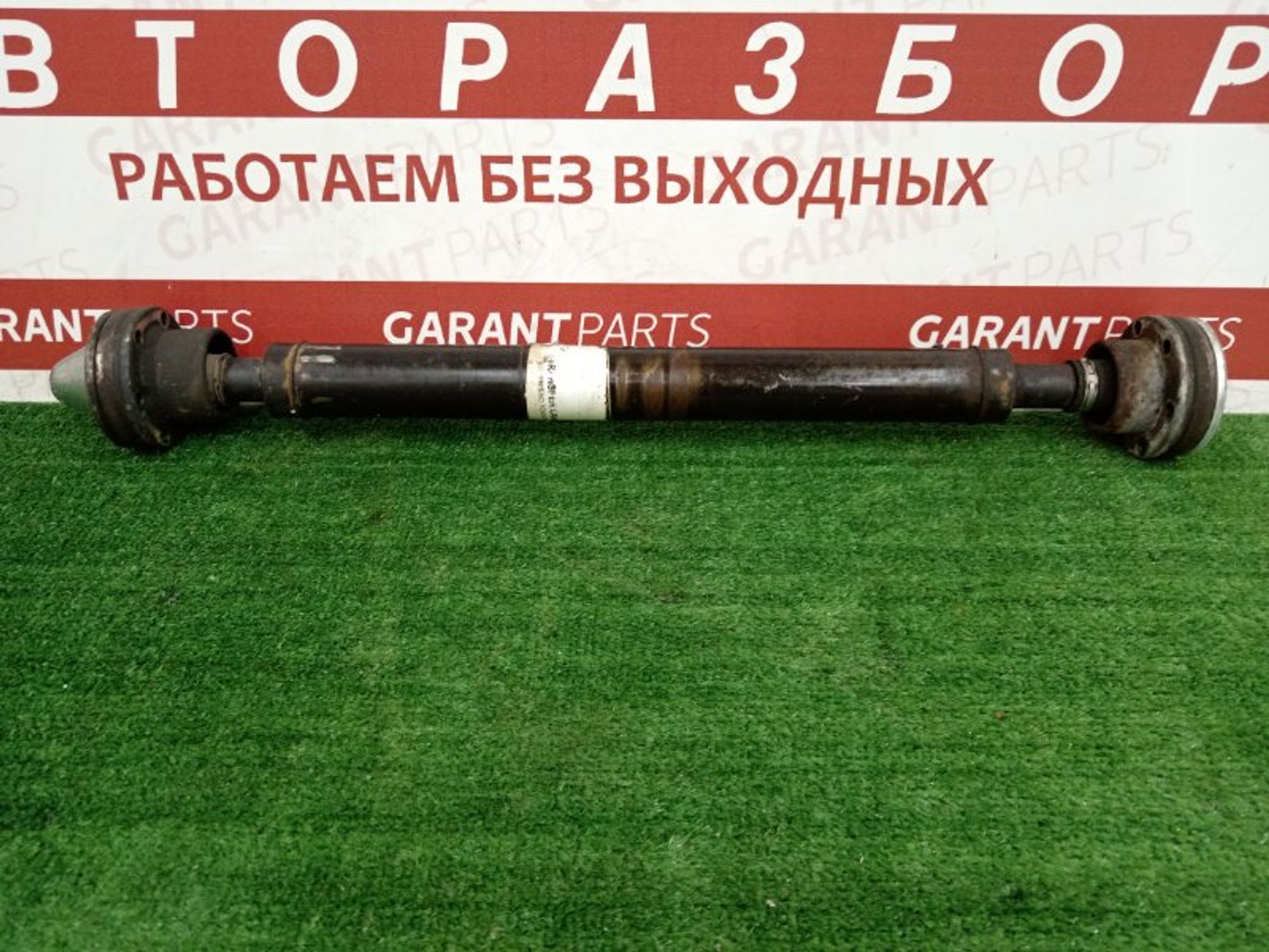Карданный вал передний Cadillac Cts 2