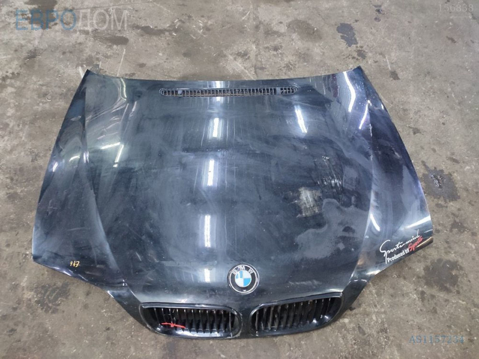 https://gcs.partsauto.market/rn-stockpro.appspot.com/thmbs/3237d7da8dc2136f56140620af6d0874/0504dd4fd1eb1978b66f2d06acb04619/66418870f5c74b42d91779778a4a8920.jpg