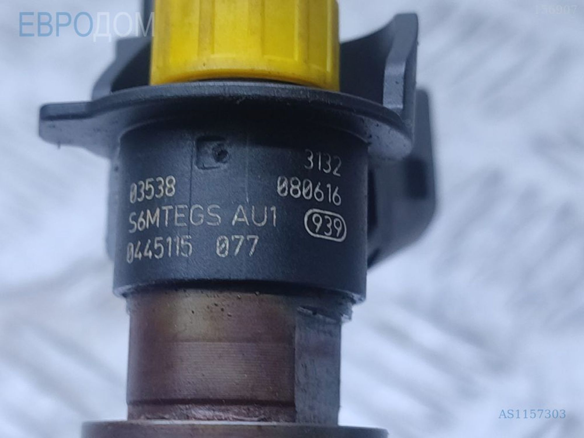 https://gcs.partsauto.market/rn-stockpro.appspot.com/thmbs/3237d7da8dc2136f56140620af6d0874/0936c40118f0b52299beec07738e0b04/24d87875d5aa2b22a959794c08f35742.jpg