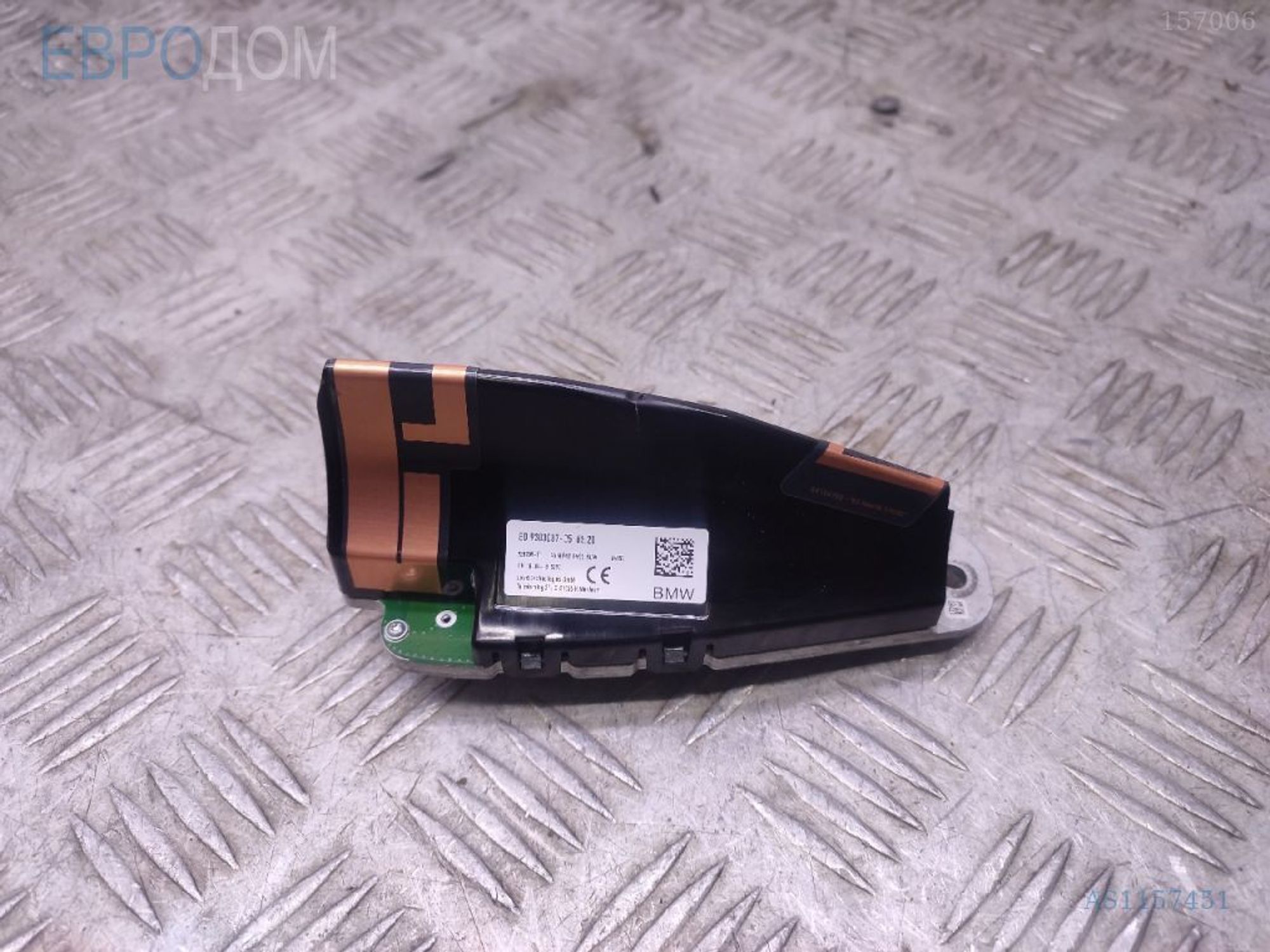https://gcs.partsauto.market/rn-stockpro.appspot.com/thmbs/3237d7da8dc2136f56140620af6d0874/0b0b2a54963a1ac882c3e0c9233bd95c/7d8e99f9bd7c356267390957fd01b562.jpg