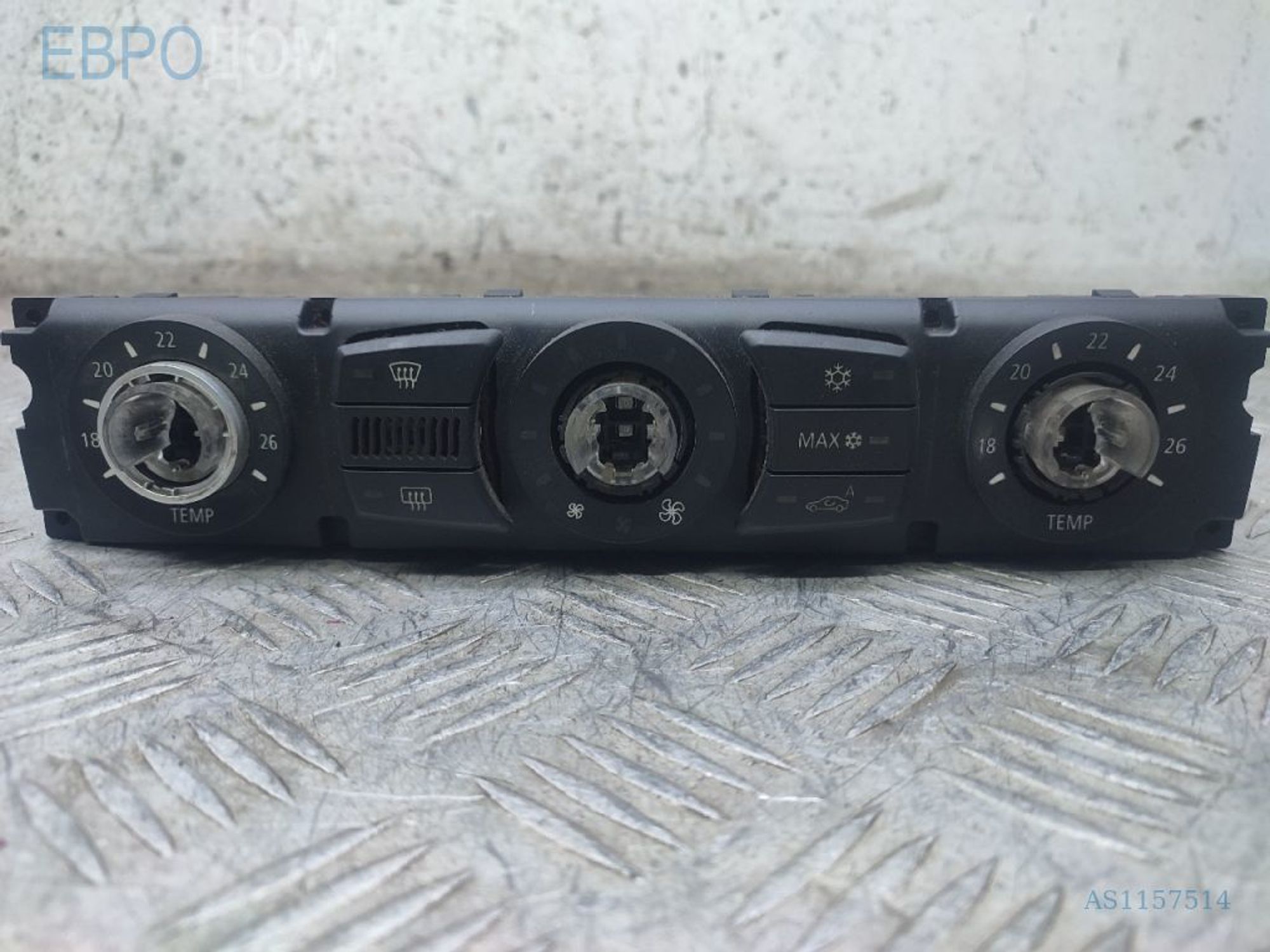 https://gcs.partsauto.market/rn-stockpro.appspot.com/thmbs/3237d7da8dc2136f56140620af6d0874/0c13f53b97775449e41c8e7d41a171dc/8e83b56ff5721f9131bf073453e23f1d.jpg