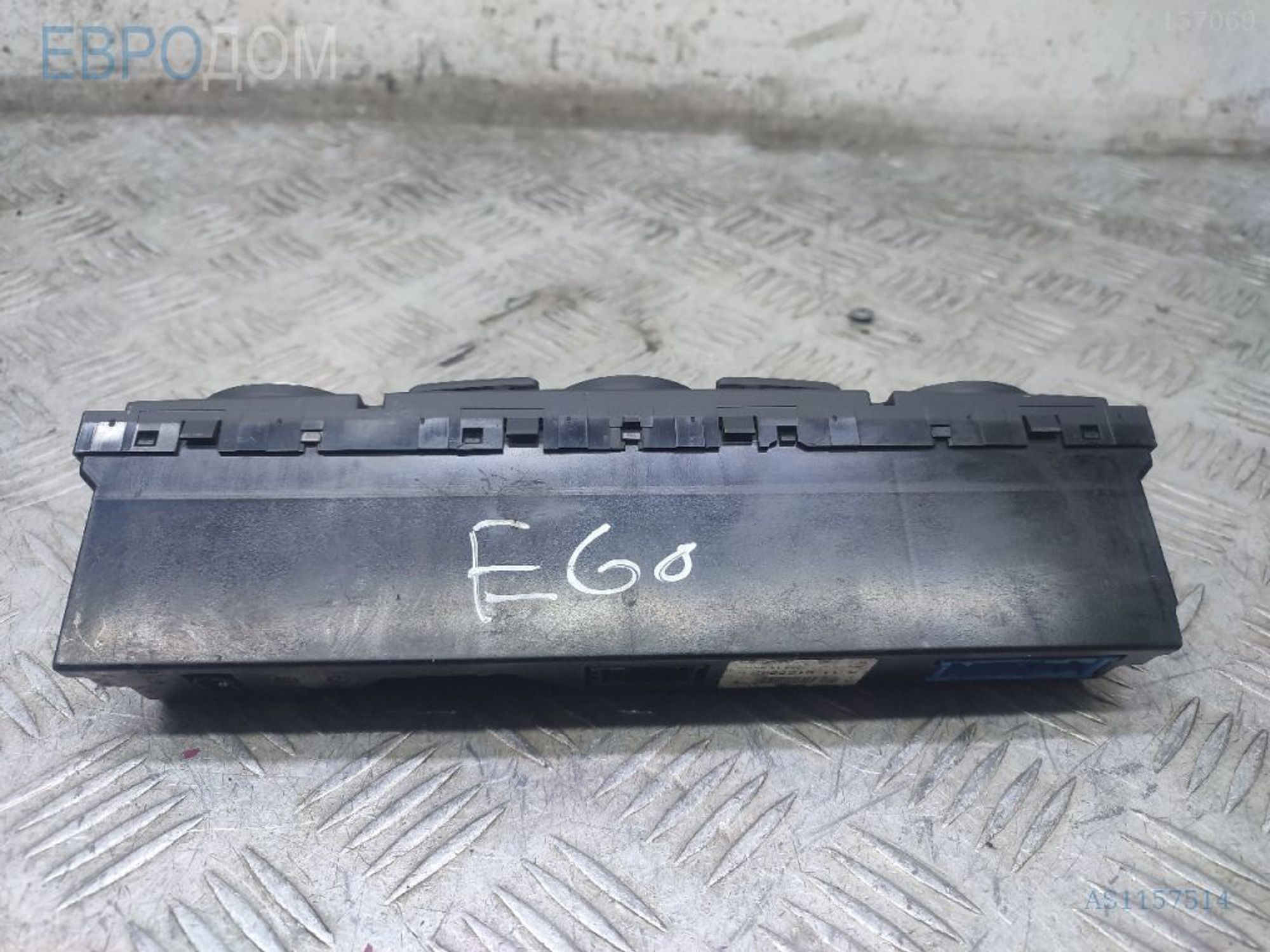 https://gcs.partsauto.market/rn-stockpro.appspot.com/thmbs/3237d7da8dc2136f56140620af6d0874/0c13f53b97775449e41c8e7d41a171dc/9f9e7cc1f77ce051112df4140e8844d2.jpg