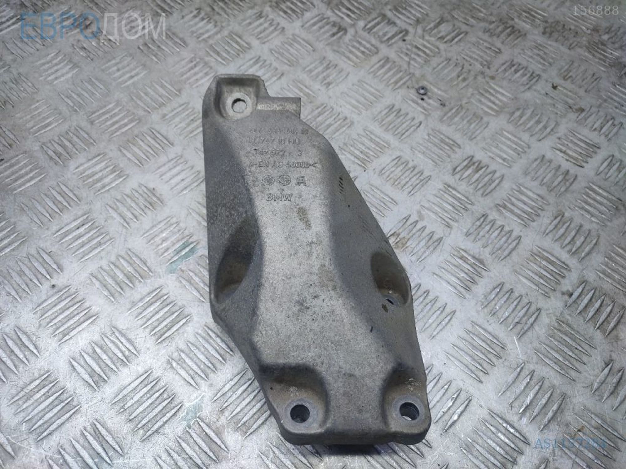 https://gcs.partsauto.market/rn-stockpro.appspot.com/thmbs/3237d7da8dc2136f56140620af6d0874/0c2b43cd6f3466531faac9fd4b25854b/ca3f28e22fc95b06e83d6a7a0dc2a28d.jpg