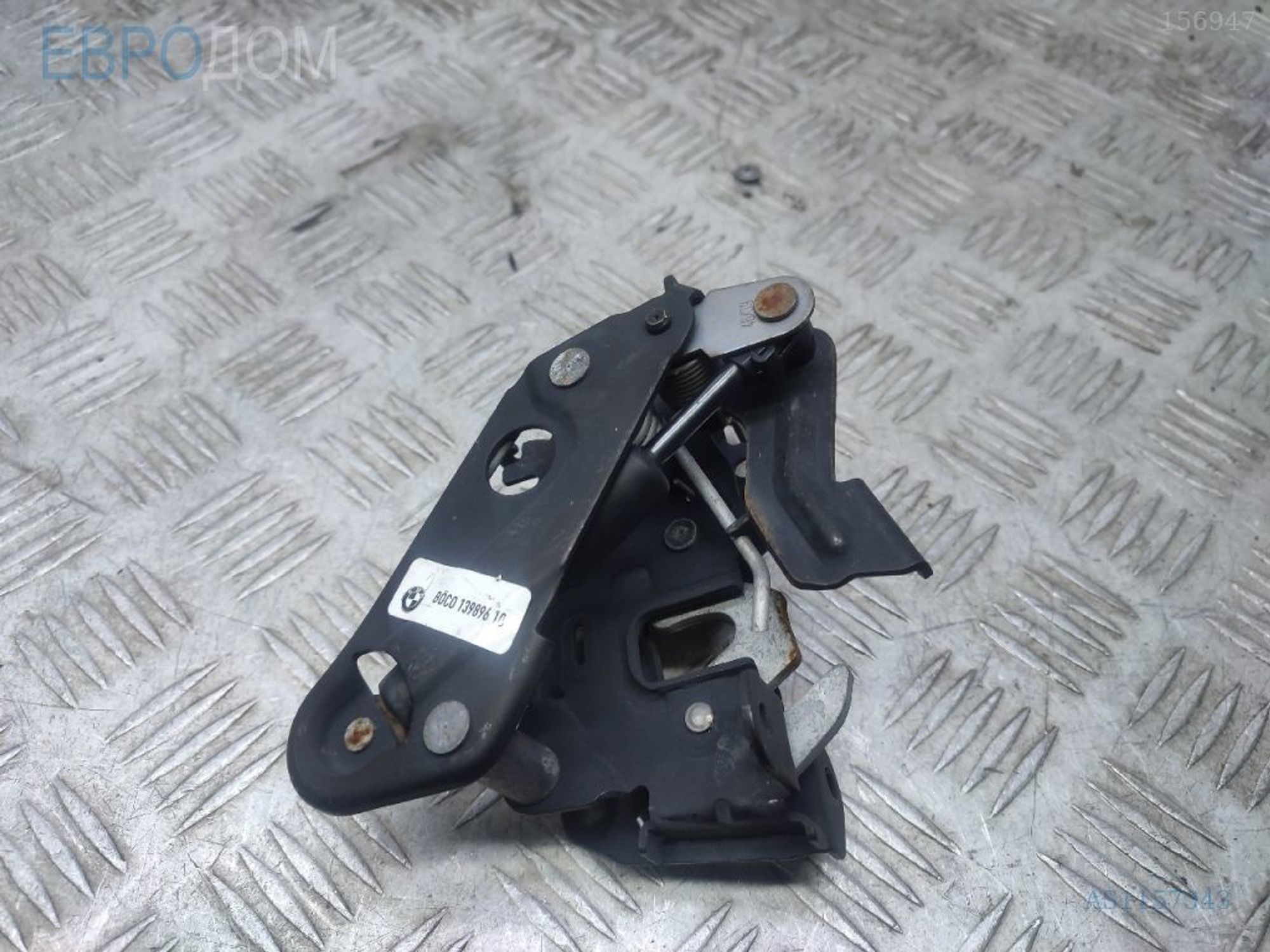 https://gcs.partsauto.market/rn-stockpro.appspot.com/thmbs/3237d7da8dc2136f56140620af6d0874/0c846e3b0eb5d9b06117c87407315c6d/b0fcd0f6c3798b7cc3a81ea6191e6ba5.jpg